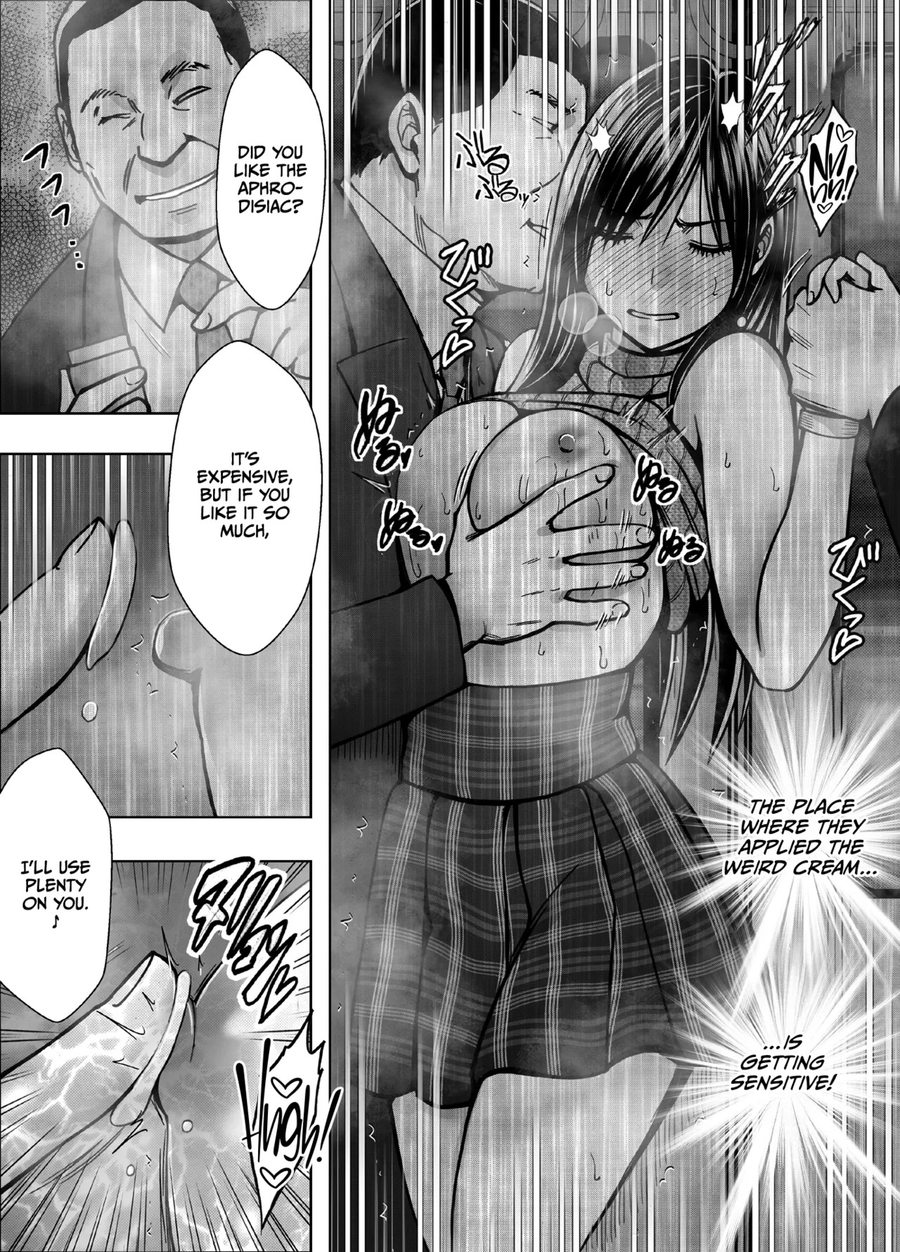 [Crimson] Virgin Revenger 1 [English] [CulturedCommissions] - Page 22