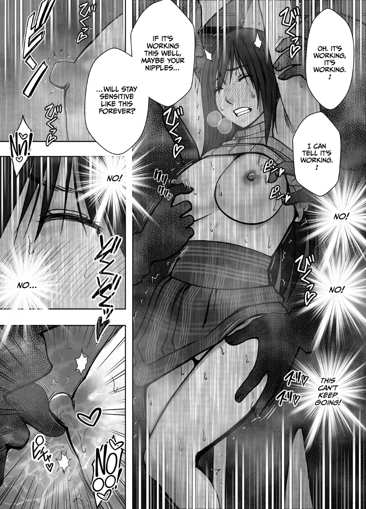 [Crimson] Virgin Revenger 1 [English] [CulturedCommissions] - Page 25