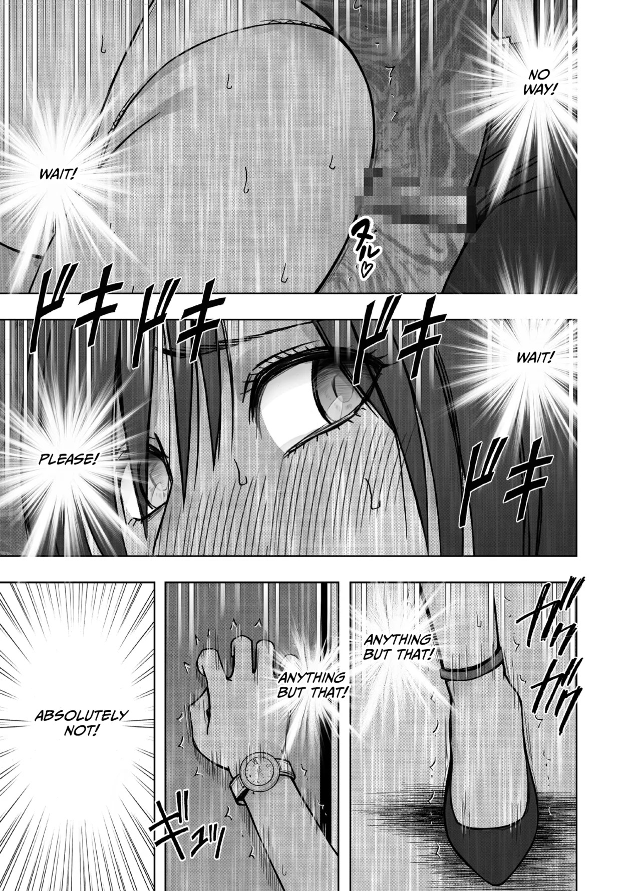 [Crimson] Virgin Revenger 1 [English] [CulturedCommissions] - Page 34