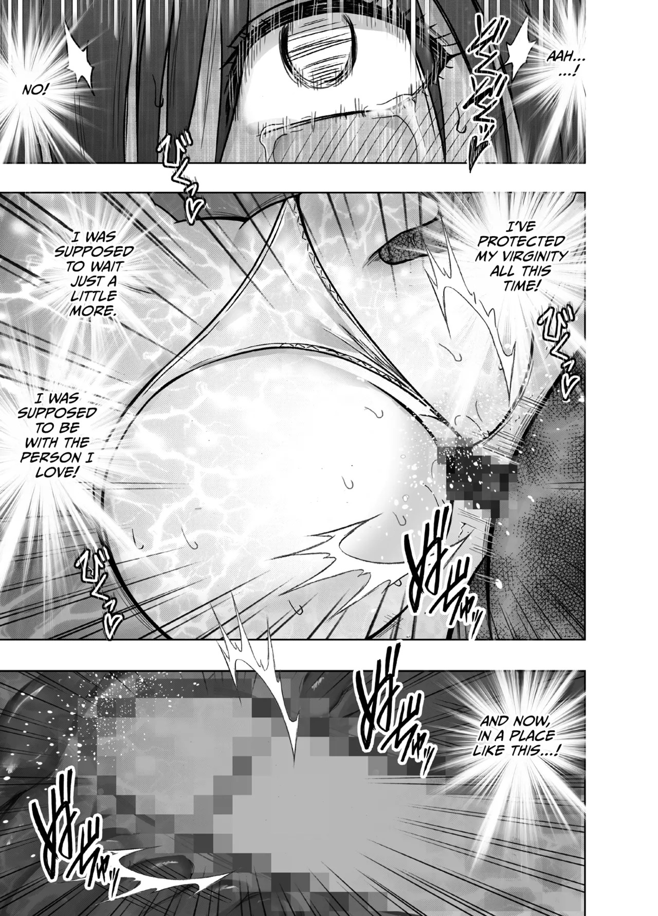[Crimson] Virgin Revenger 1 [English] [CulturedCommissions] - Page 36