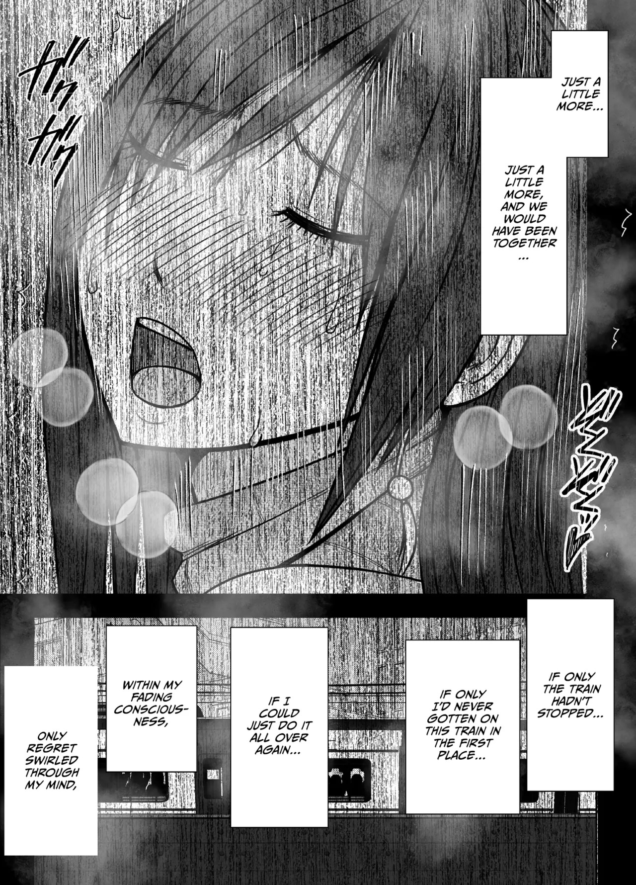 [Crimson] Virgin Revenger 1 [English] [CulturedCommissions] - Page 44