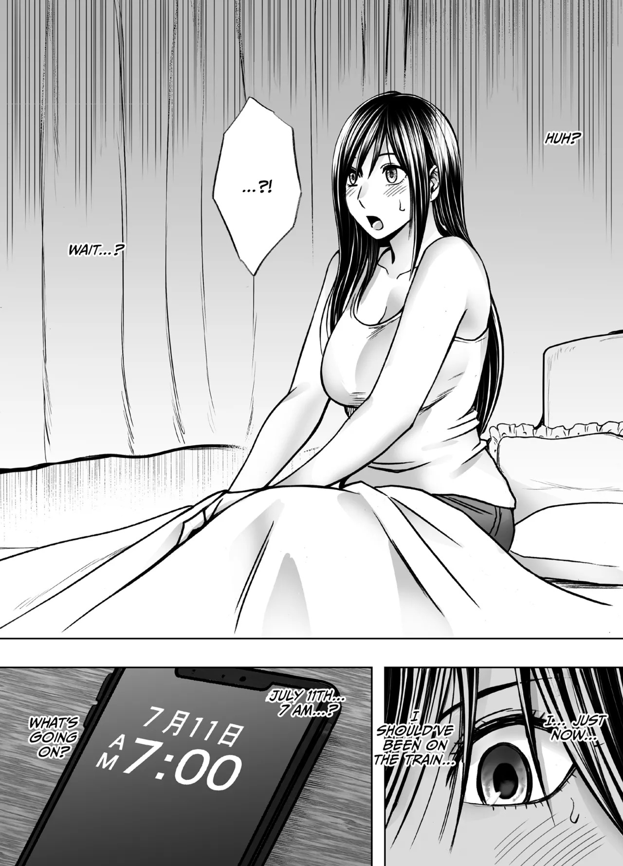 [Crimson] Virgin Revenger 1 [English] [CulturedCommissions] - Page 47