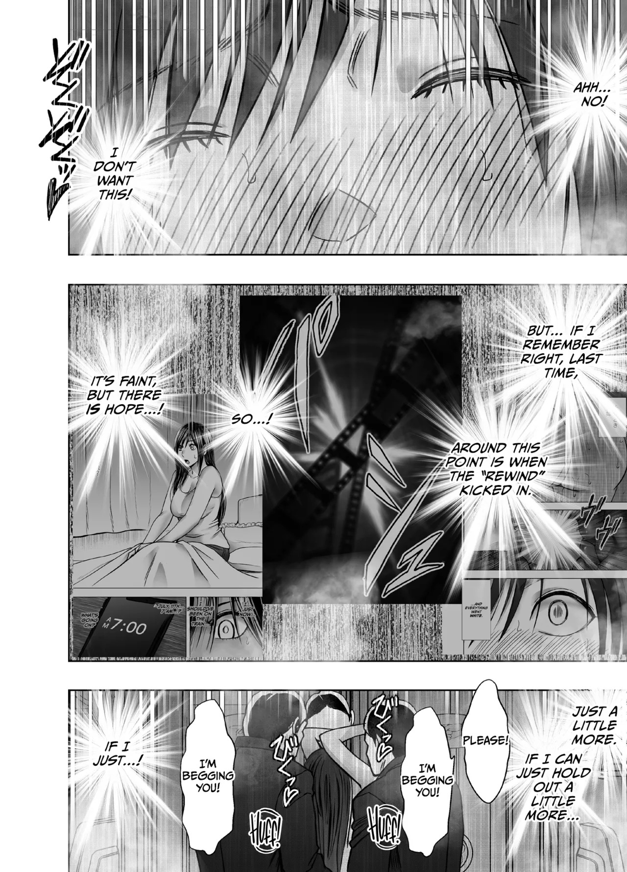 [Crimson] Virgin Revenger 2 [English] [CulturedCommissions] - Page 25