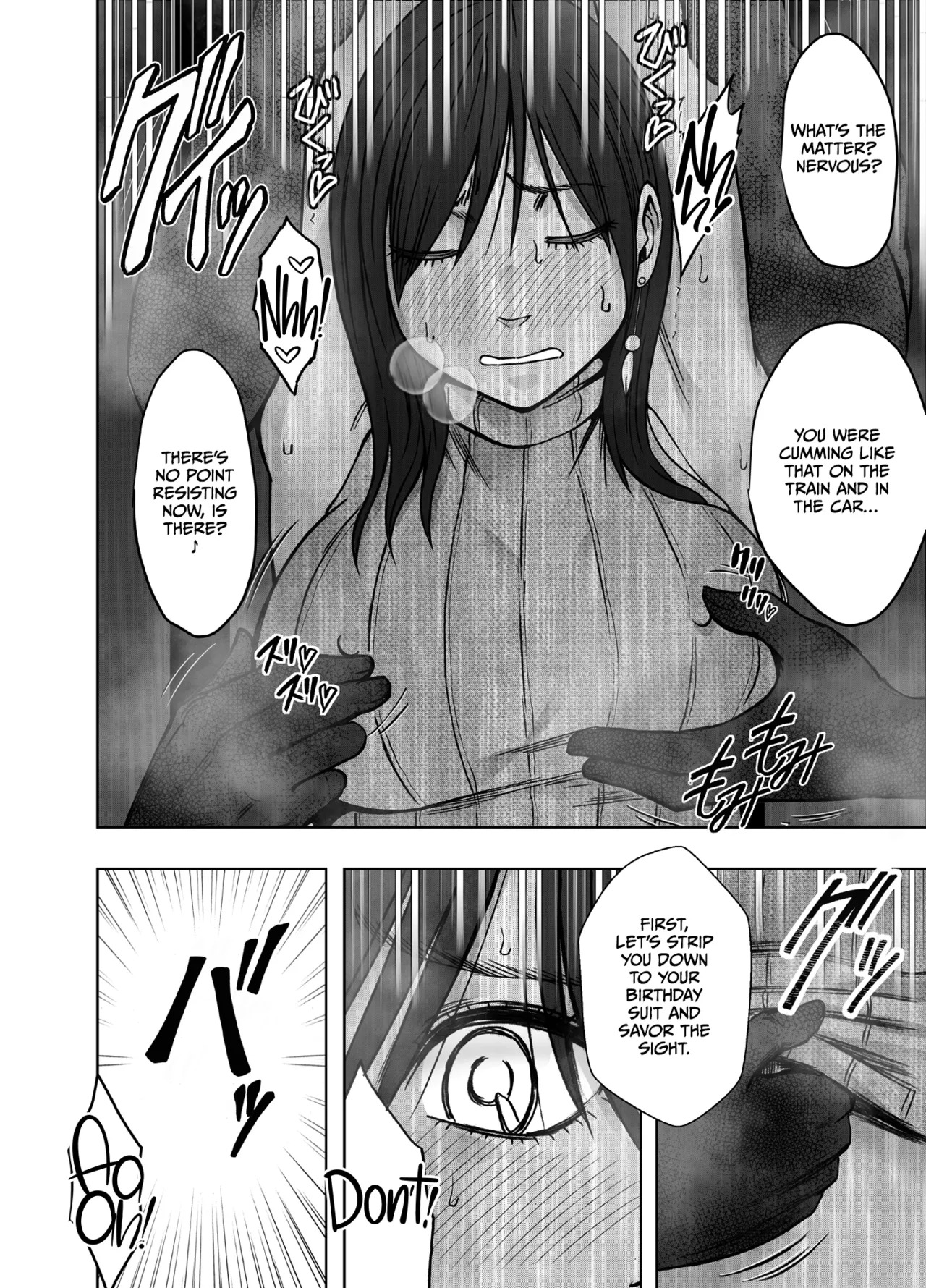[Crimson] Virgin Revenger 2 [English] [CulturedCommissions] - Page 32