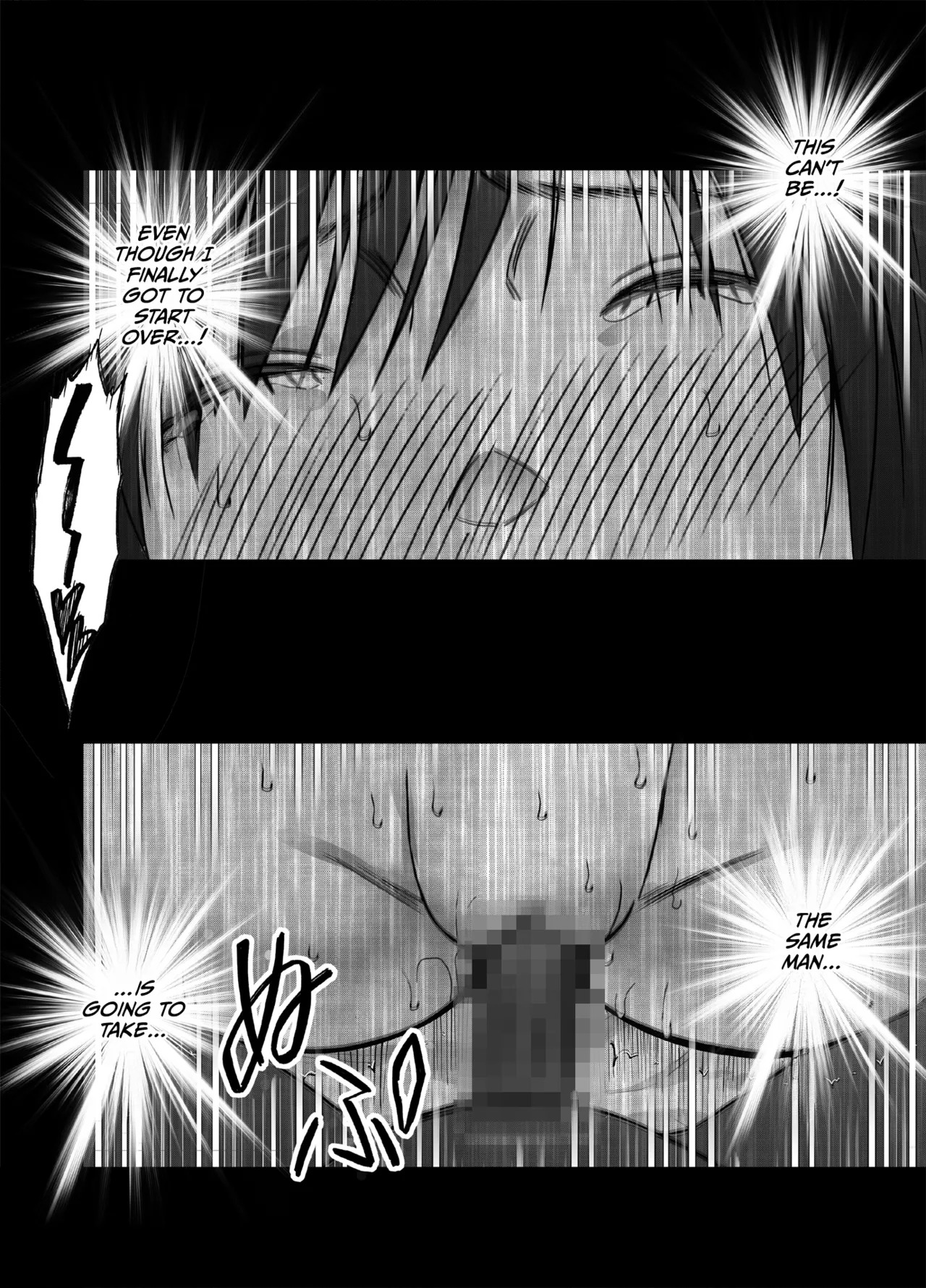 [Crimson] Virgin Revenger 2 [English] [CulturedCommissions] - Page 38