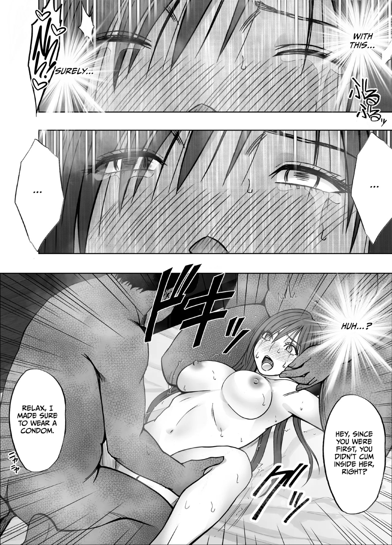 [Crimson] Virgin Revenger 2 [English] [CulturedCommissions] - Page 49