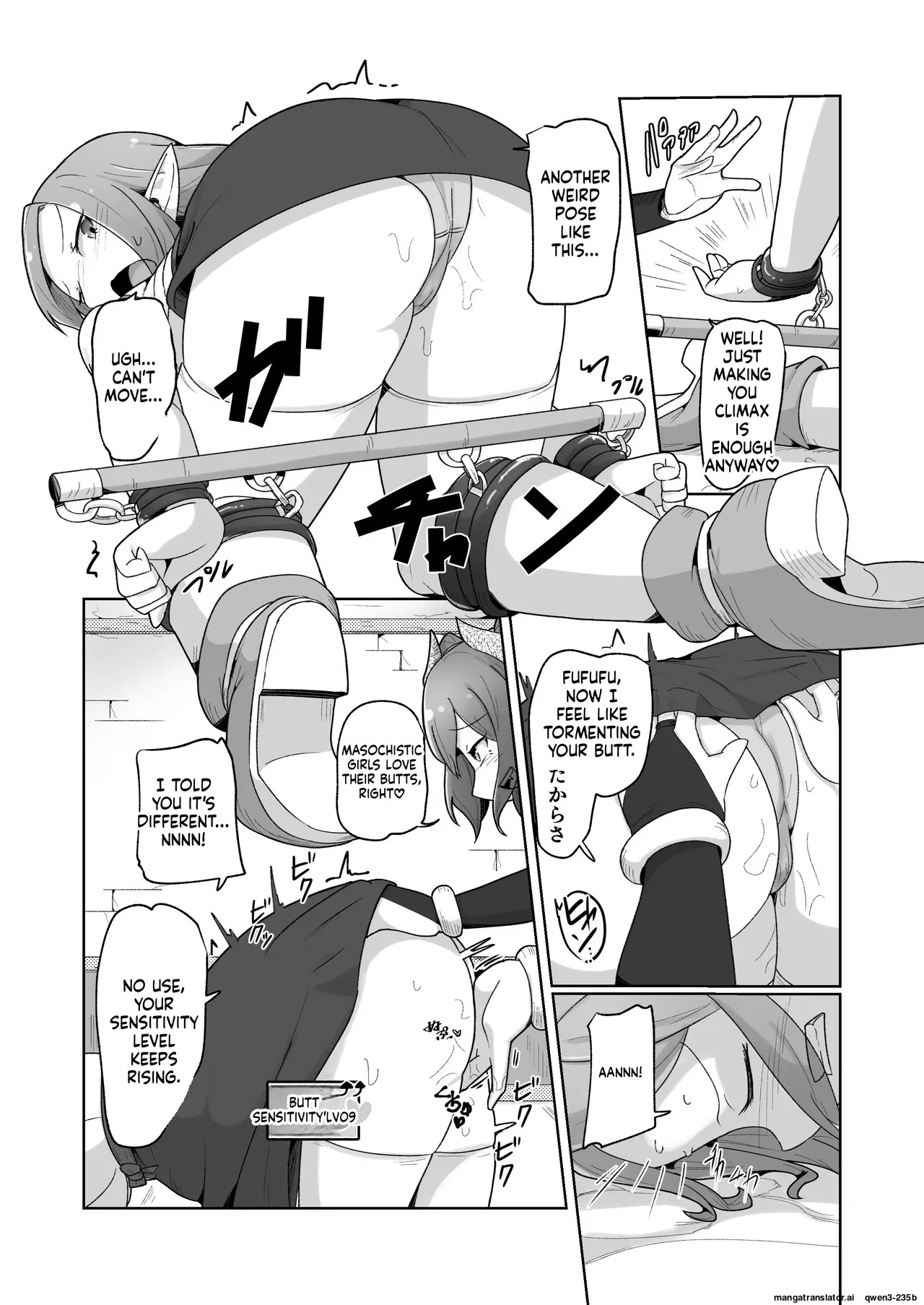 [Echie Kokufuku Aka (Monota)] Haiboku Show Colosseum 1 Kaisenme Tsuyo Tsuyo Majutsushi-chan VS Shintai Kaihatsu ga Tokuina Shou Akuma Succubus-chan (SCANMTL) - Page 27