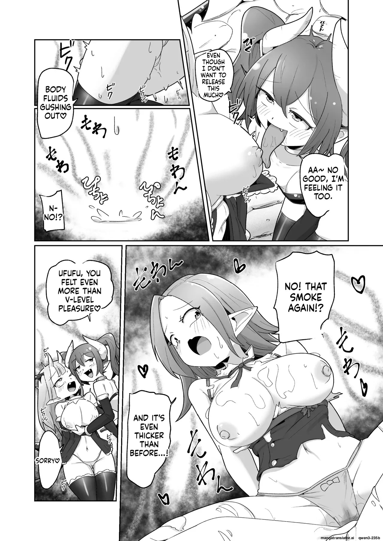 [Echie Kokufuku Aka (Monota)] Haiboku Show Colosseum 1 Kaisenme Tsuyo Tsuyo Majutsushi-chan VS Shintai Kaihatsu ga Tokuina Shou Akuma Succubus-chan (SCANMTL) - Page 38