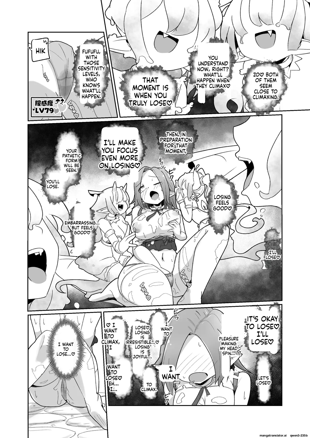 [Echie Kokufuku Aka (Monota)] Haiboku Show Colosseum 1 Kaisenme Tsuyo Tsuyo Majutsushi-chan VS Shintai Kaihatsu ga Tokuina Shou Akuma Succubus-chan (SCANMTL) - Page 55