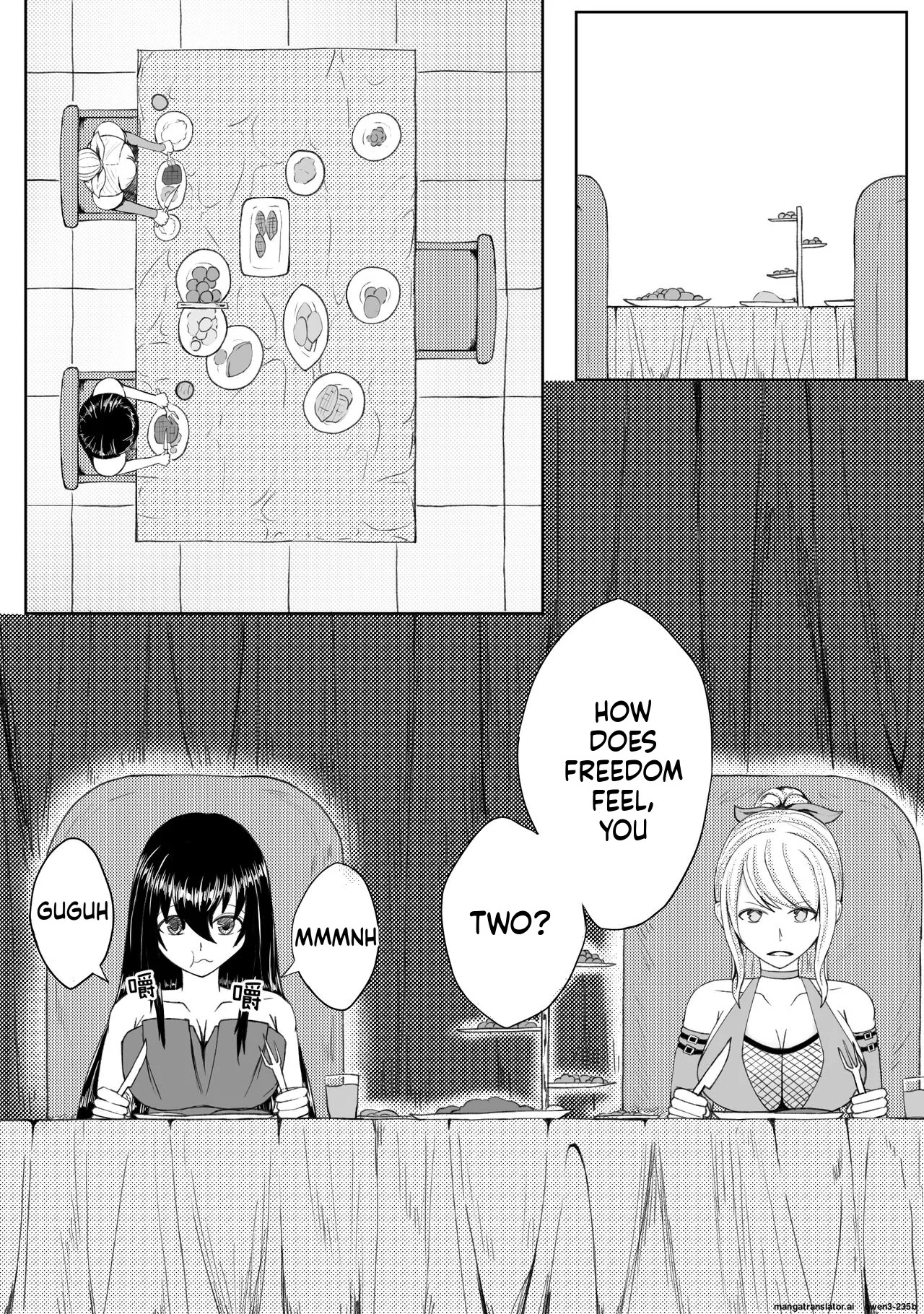 [HLL.ALSG99] 诅咒铠甲 同人 (SCANMTL) - Page 21