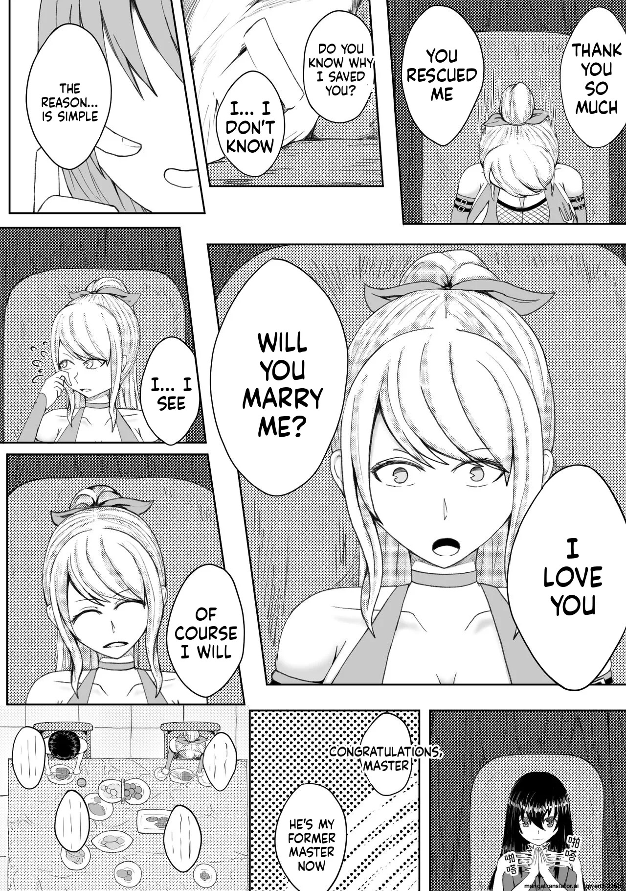 [HLL.ALSG99] 诅咒铠甲 同人 (SCANMTL) - Page 22