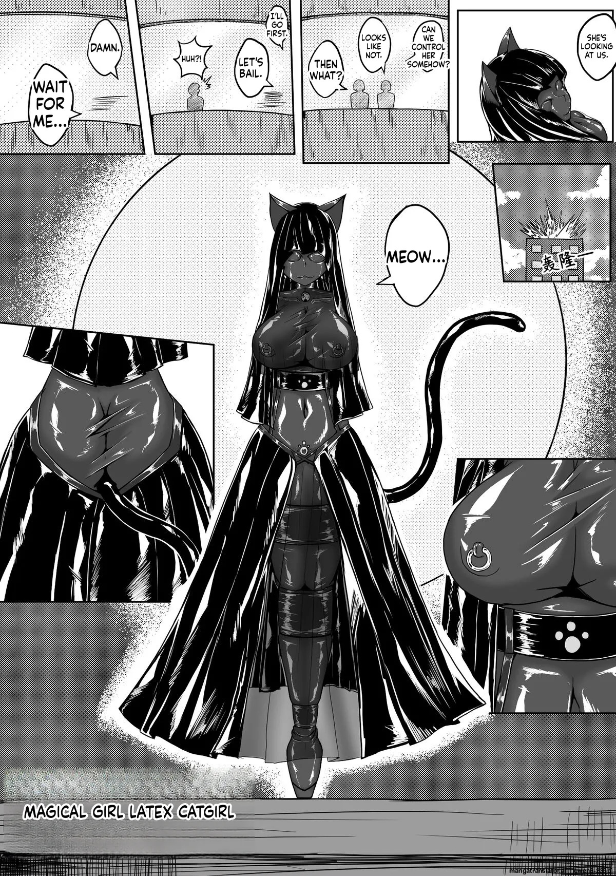 [HLL.ALSG99]魔法少女续 (SCANMTL) - Page 22