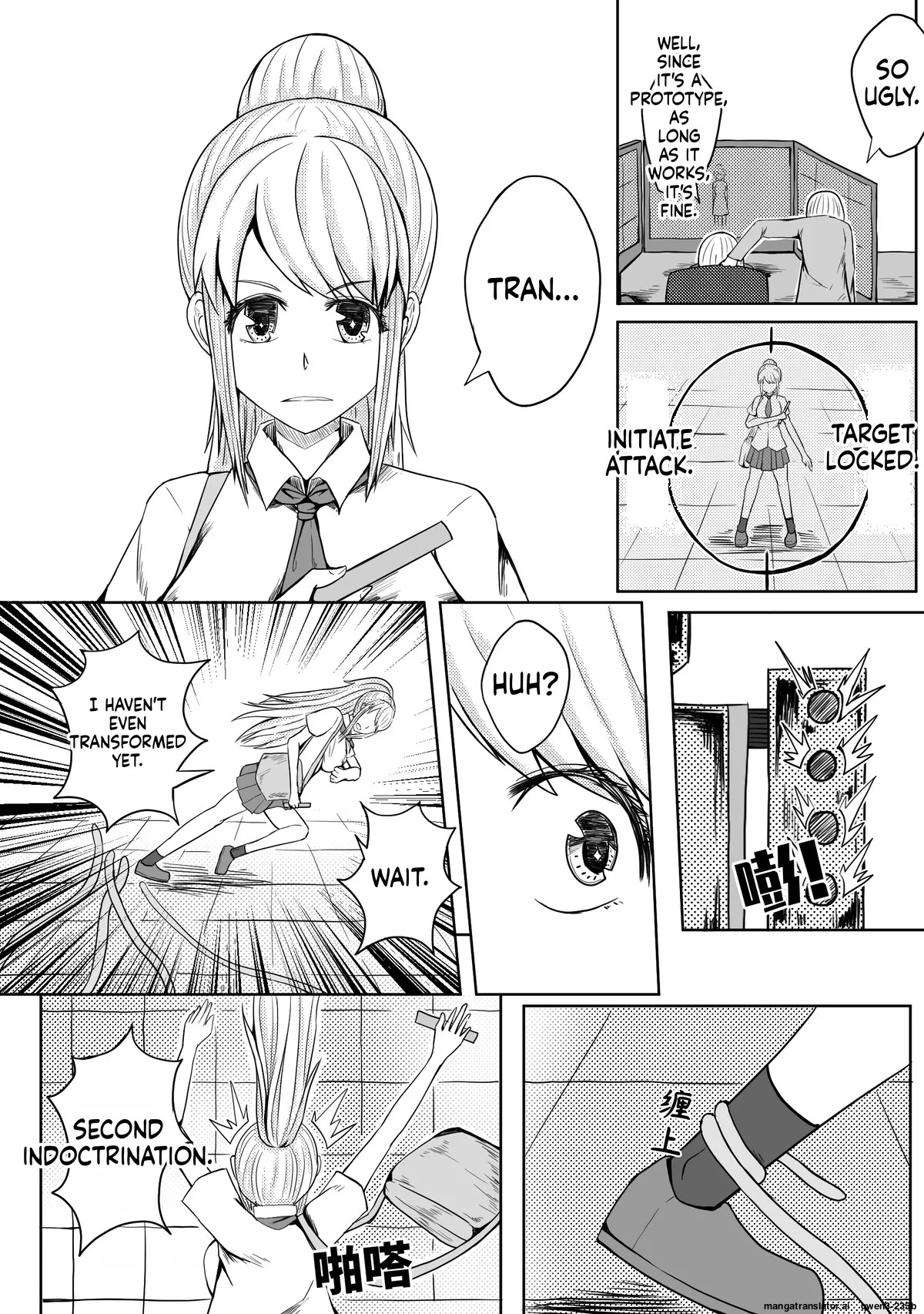 Preview page 5