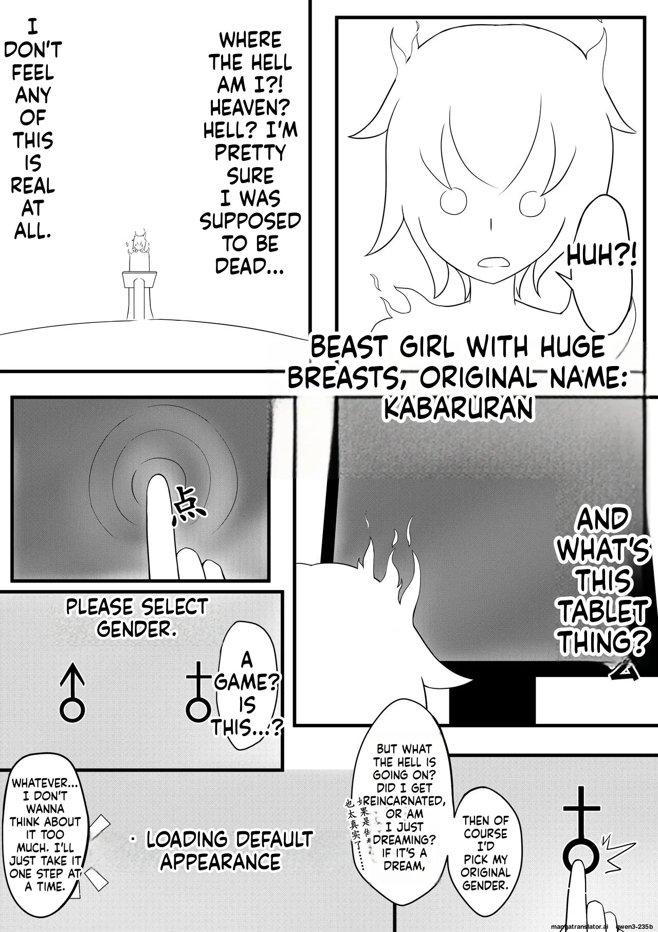 Preview page 1