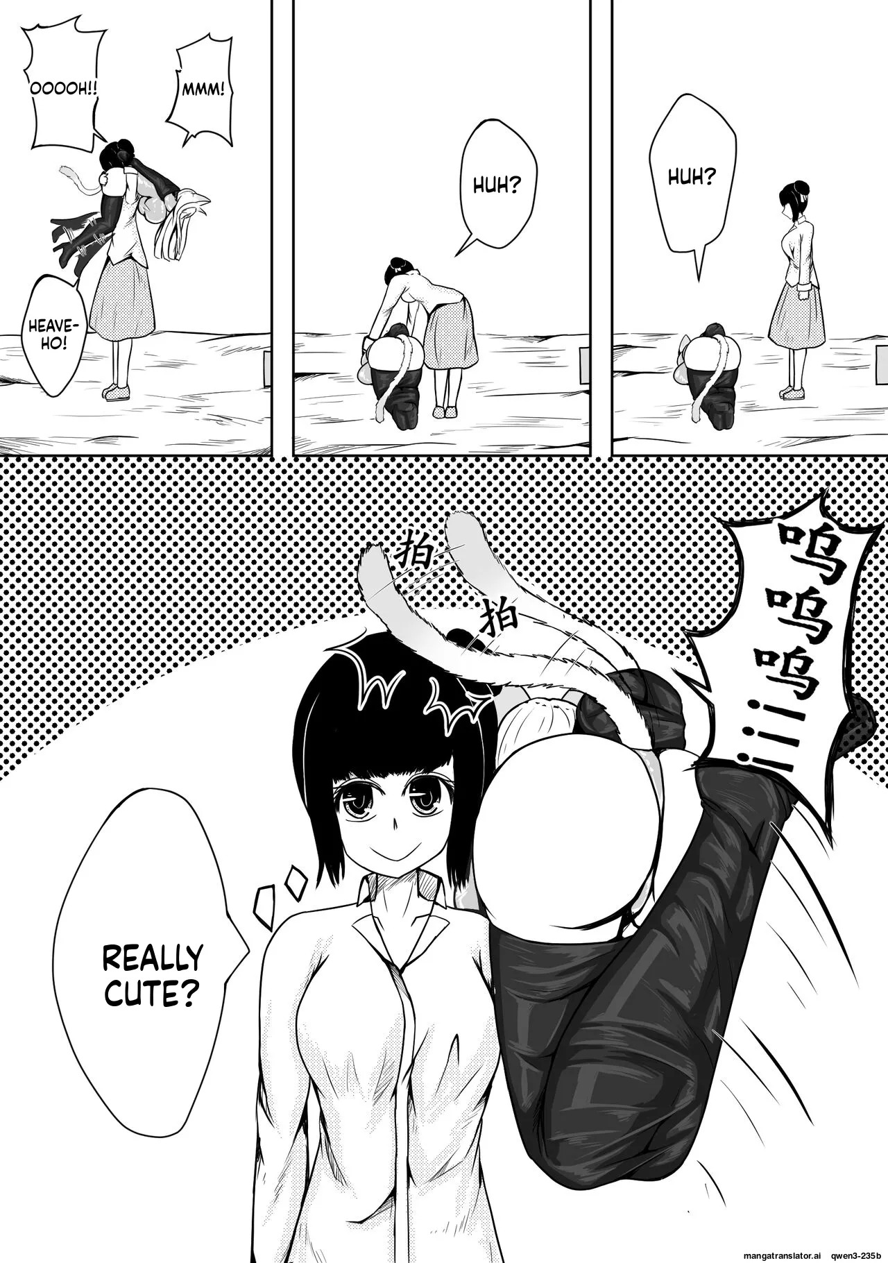 [Pixiv] [HLL.ALSG99][ナオオ]巨乳兽耳娘历险记1-12 (SCANMTL) - Page 15