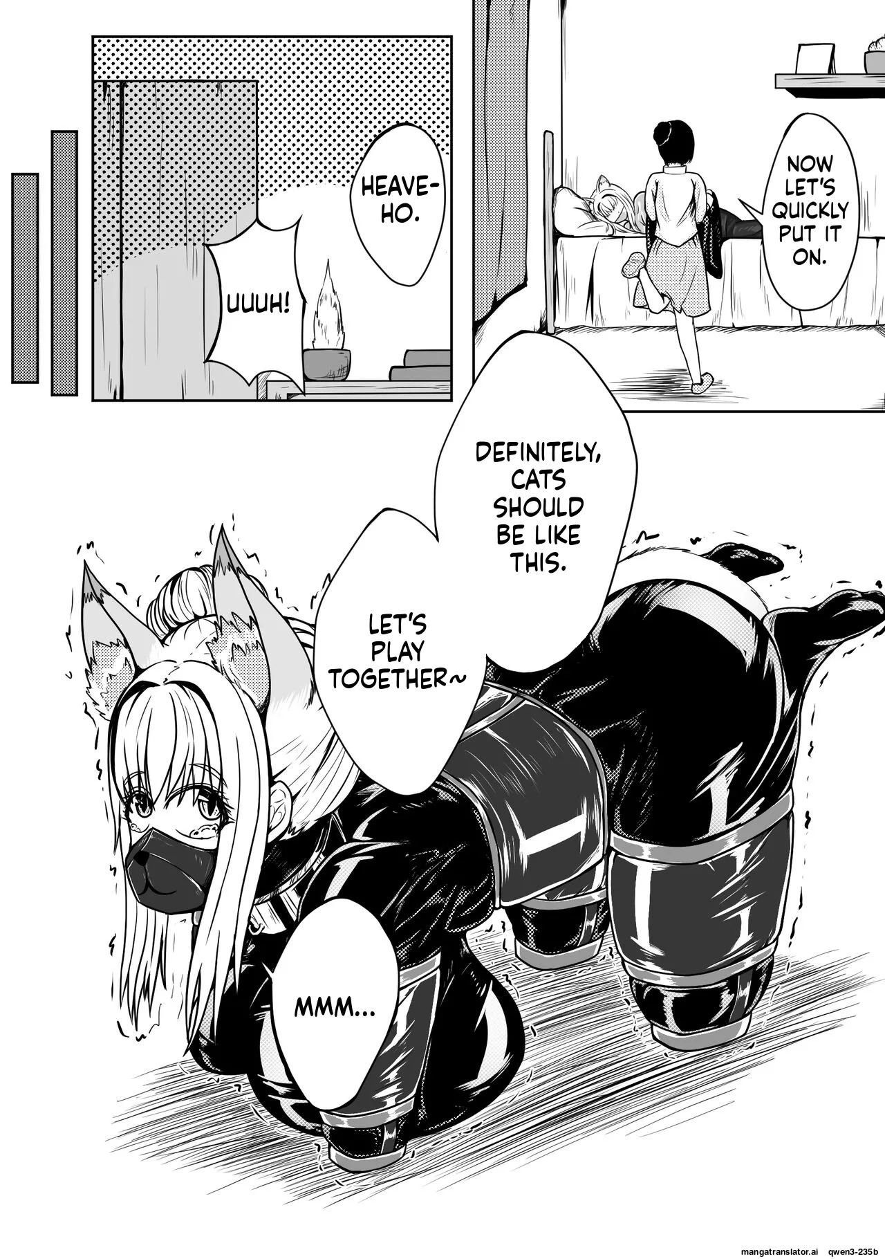 [Pixiv] [HLL.ALSG99][ナオオ]巨乳兽耳娘历险记1-12 (SCANMTL) - Page 17
