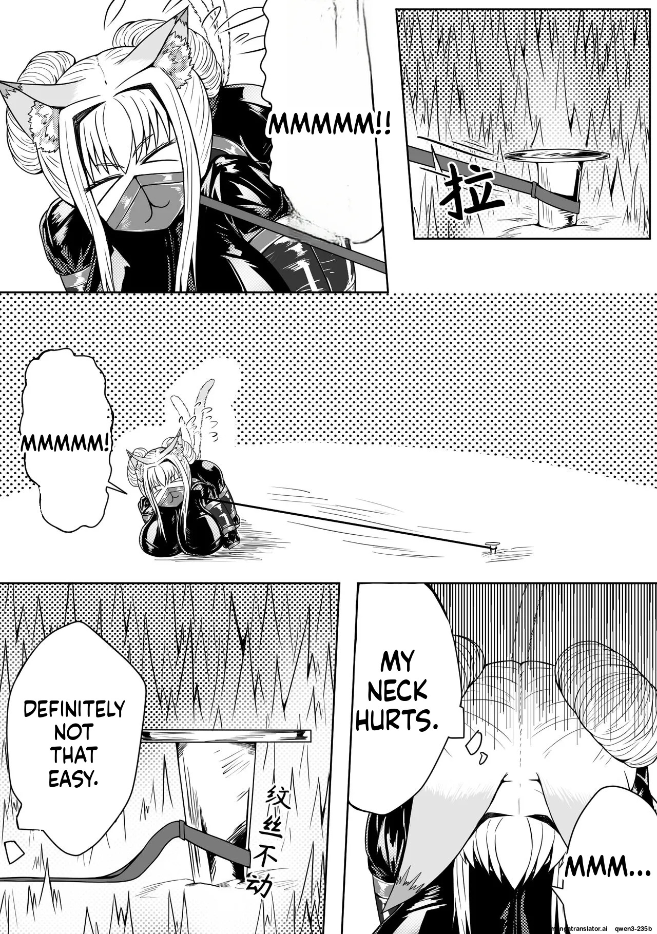 [Pixiv] [HLL.ALSG99][ナオオ]巨乳兽耳娘历险记1-12 (SCANMTL) - Page 33