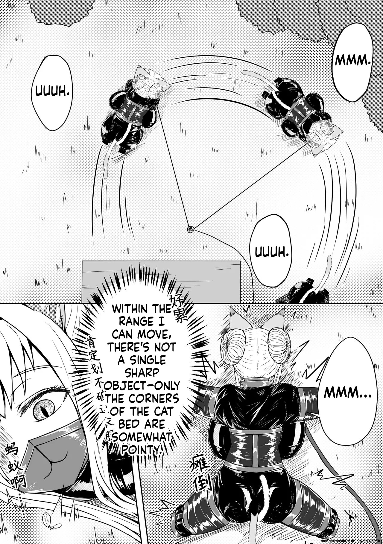 [Pixiv] [HLL.ALSG99][ナオオ]巨乳兽耳娘历险记1-12 (SCANMTL) - Page 34