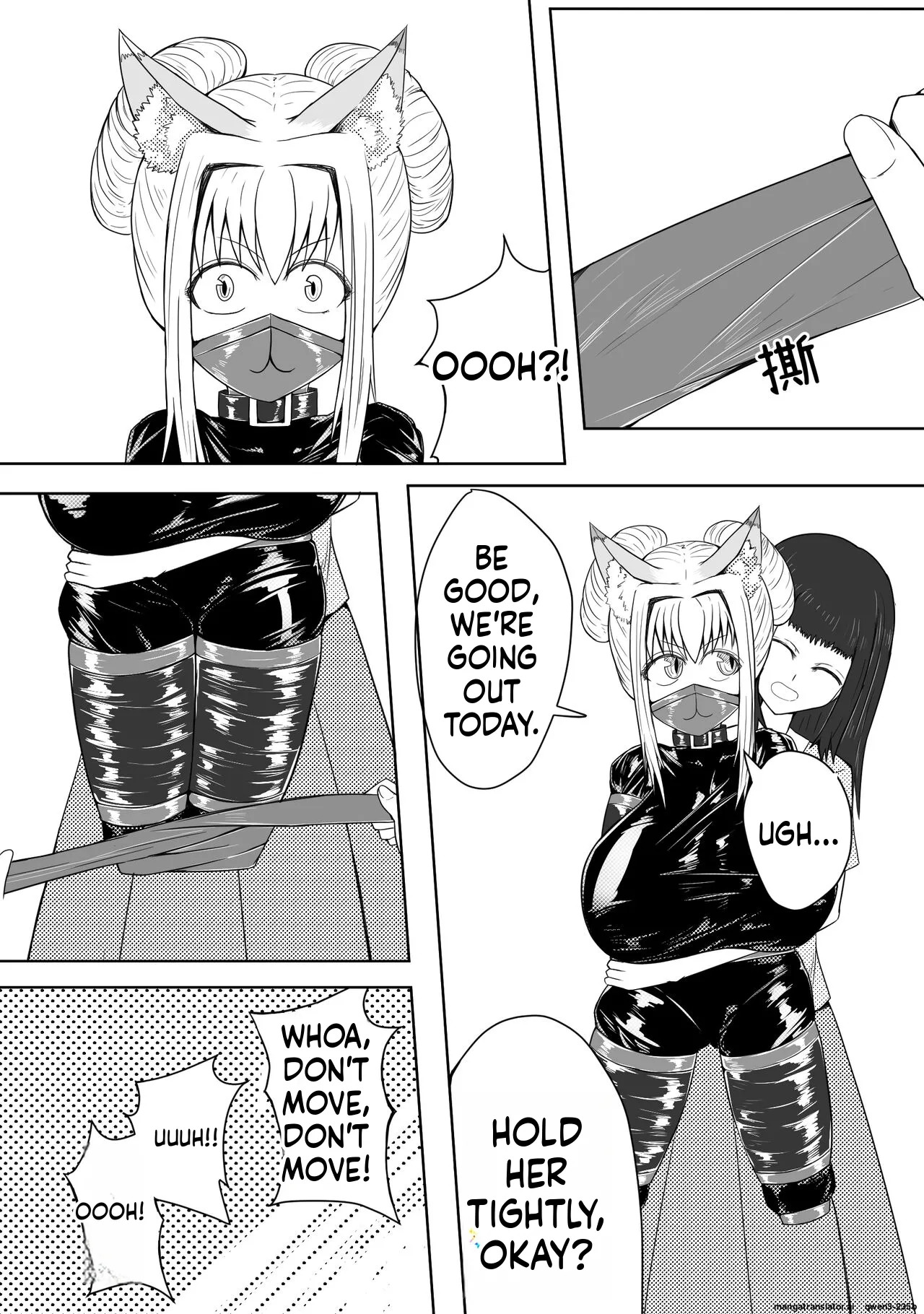[Pixiv] [HLL.ALSG99][ナオオ]巨乳兽耳娘历险记1-12 (SCANMTL) - Page 36