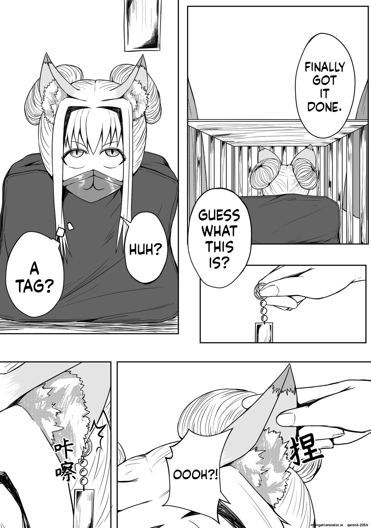 [Pixiv] [HLL.ALSG99][ナオオ]巨乳兽耳娘历险记1-12 (SCANMTL) - Page 41