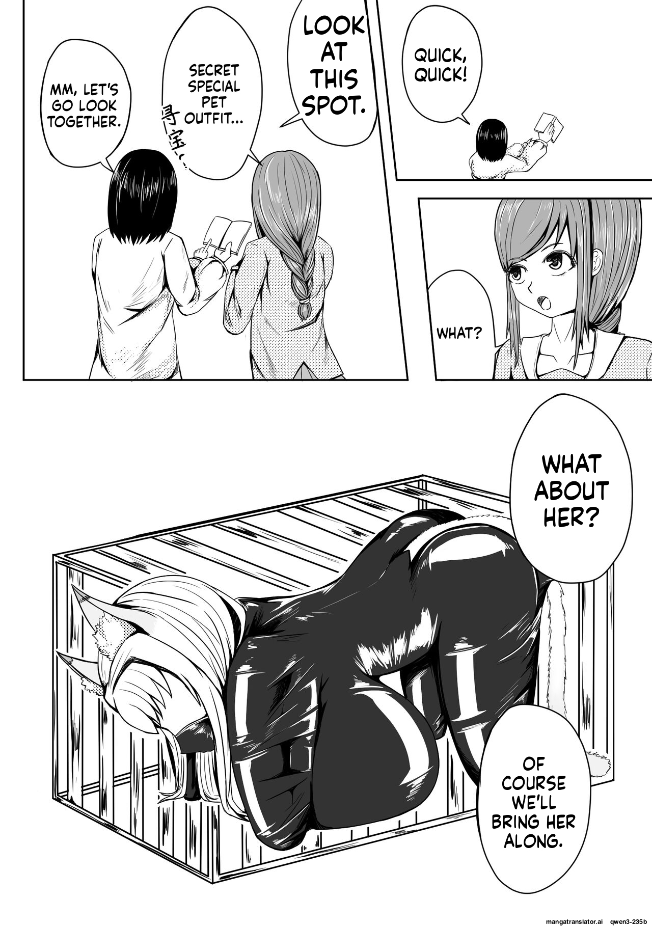 [Pixiv] [HLL.ALSG99][ナオオ]巨乳兽耳娘历险记1-12 (SCANMTL) - Page 54