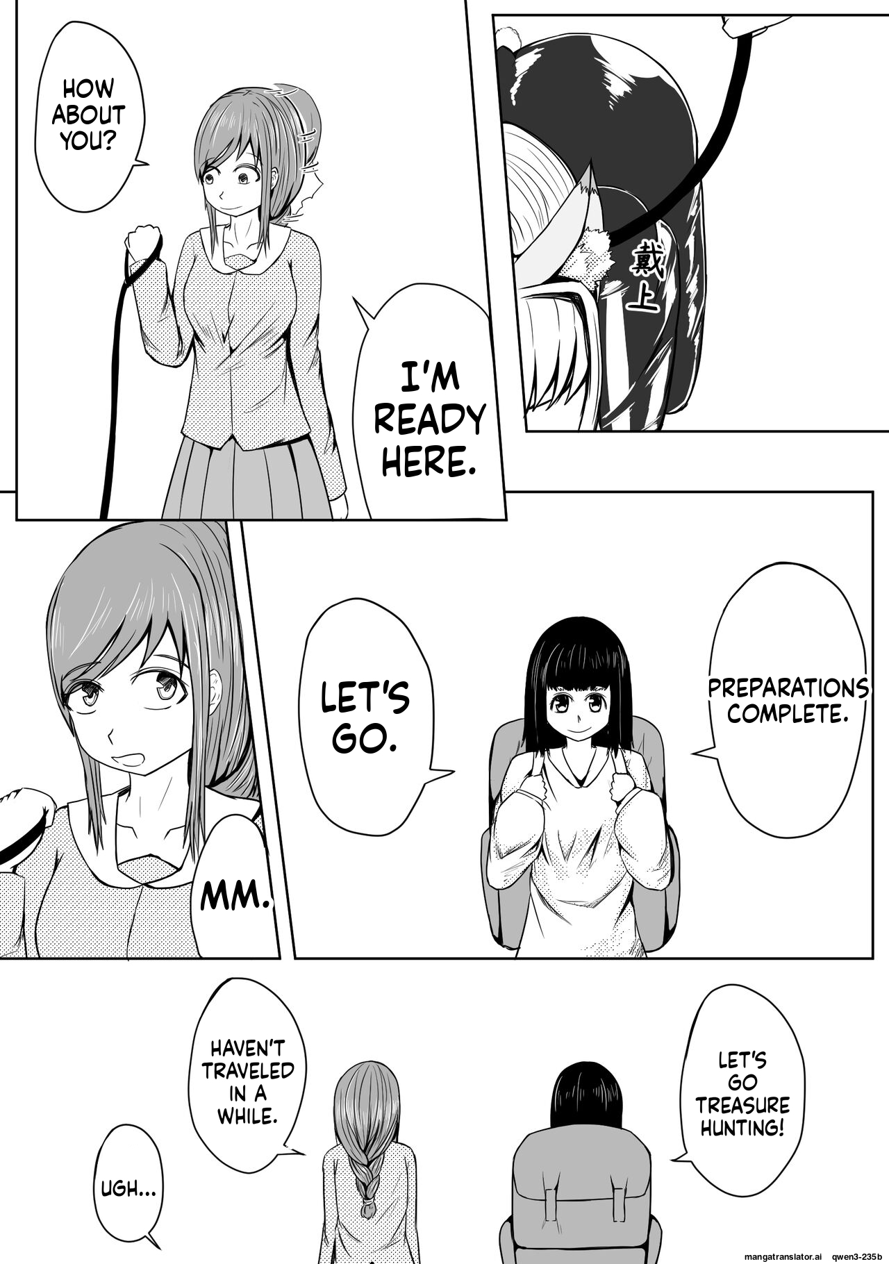[Pixiv] [HLL.ALSG99][ナオオ]巨乳兽耳娘历险记1-12 (SCANMTL) - Page 55