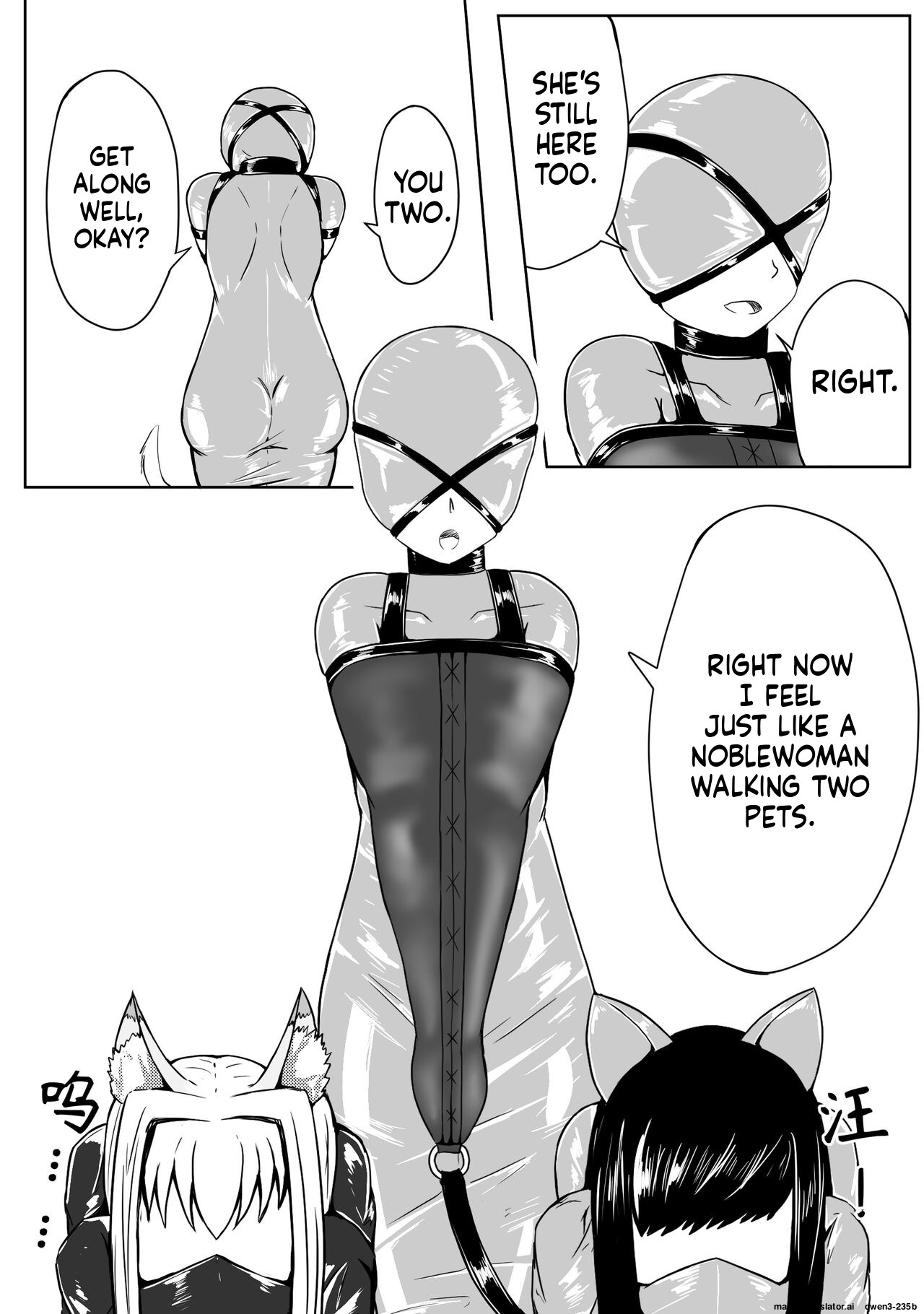 [Pixiv] [HLL.ALSG99][ナオオ]巨乳兽耳娘历险记1-12 (SCANMTL) - Page 61