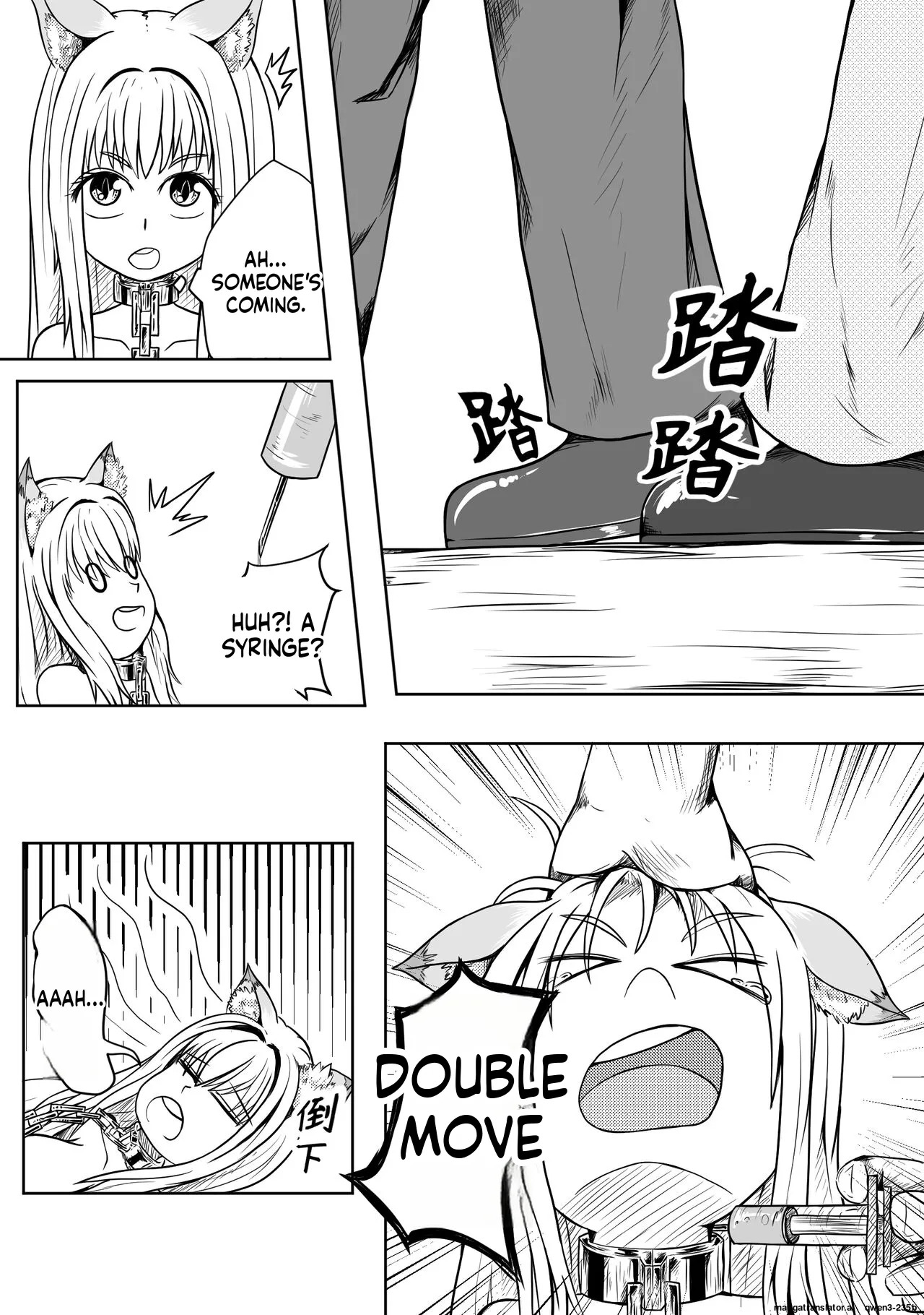 Preview page 8