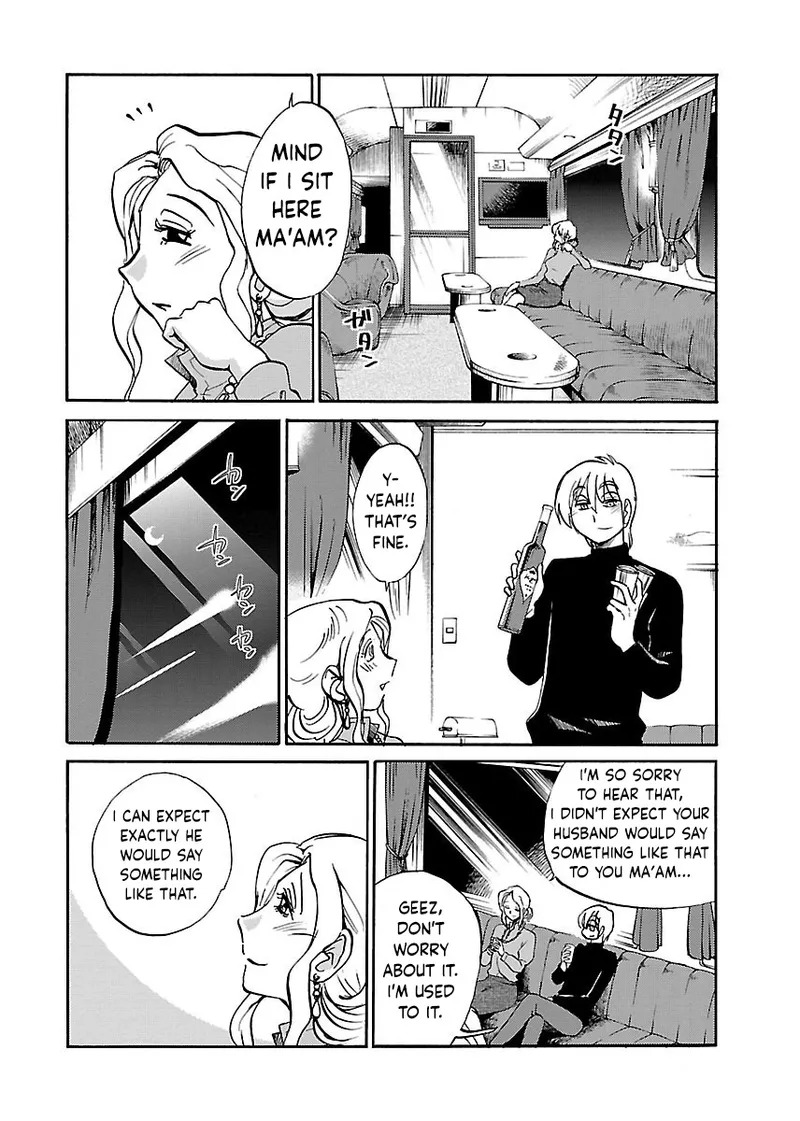 [TsuyaTsuya] -with me?- Koko de wa Nai Dokoka he Ch.2 [English] - Page 10