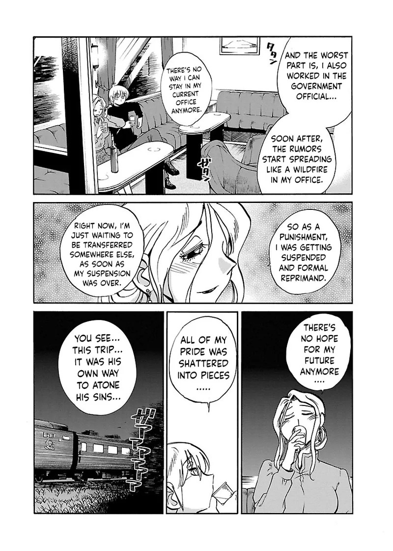 [TsuyaTsuya] -with me?- Koko de wa Nai Dokoka he Ch.2 [English] - Page 12