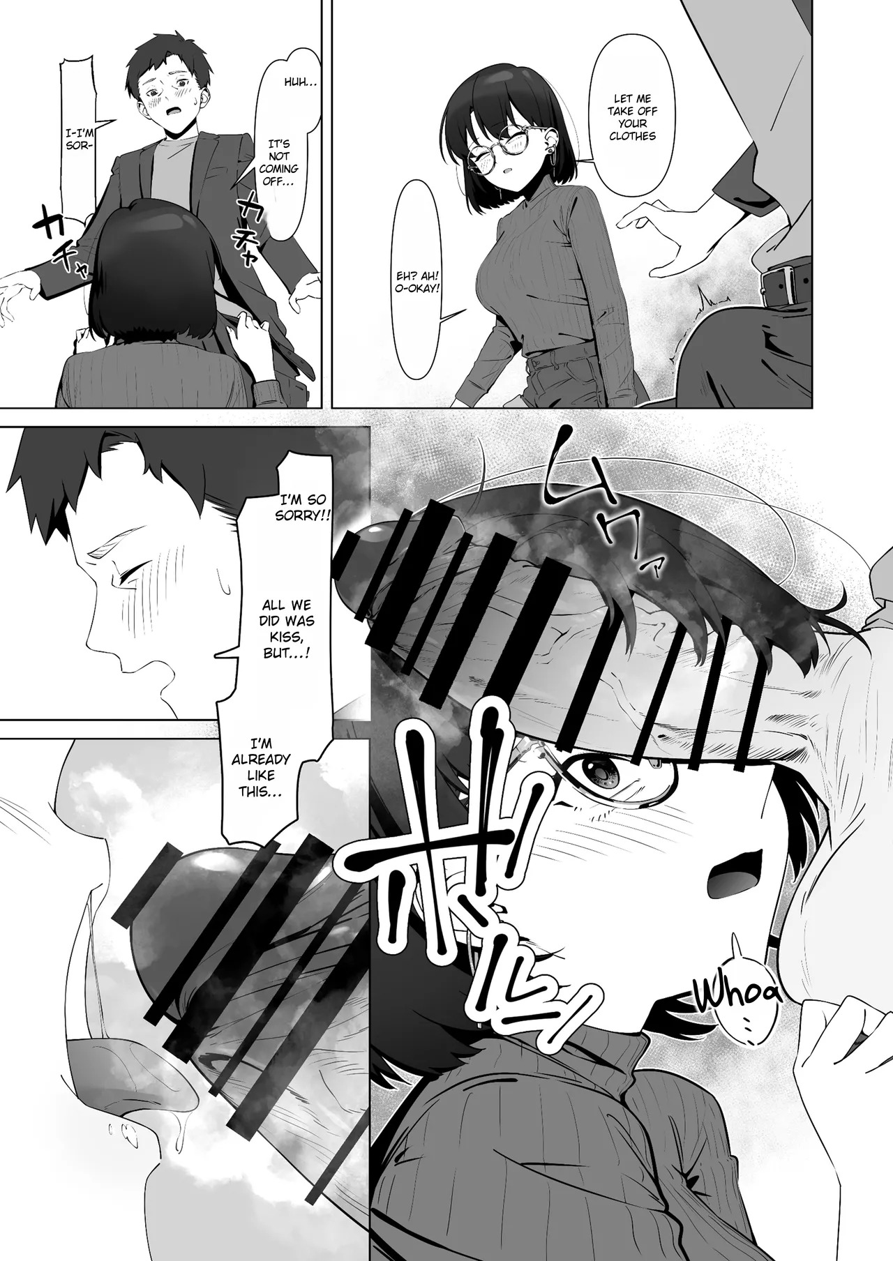 [Shiruo Gumi (Yugudora Shiruo)] My first sexual experience was with the boss of the cafe I’d been going to for 16 years [English] [Rei Scans] - Page 19
