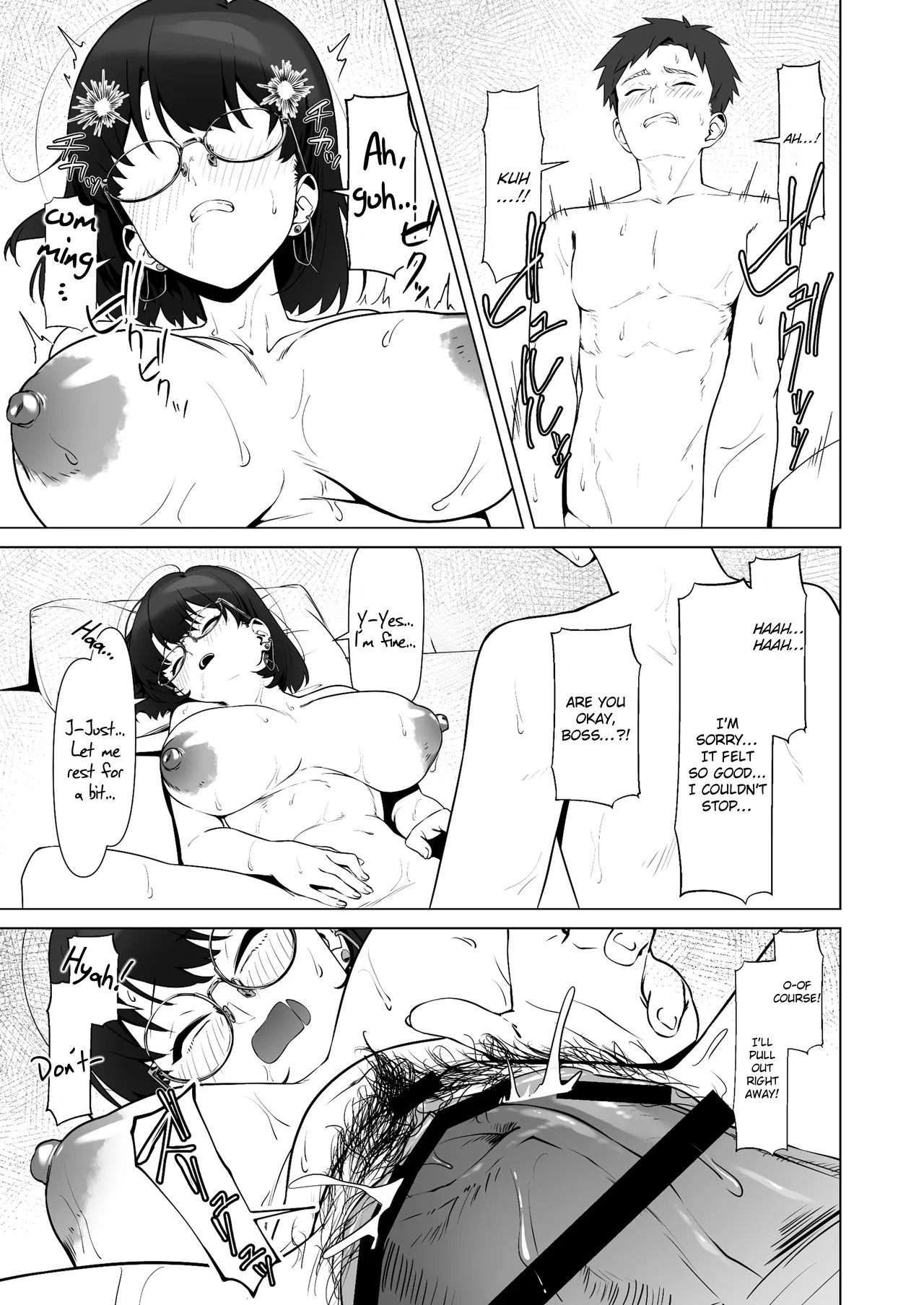 [Shiruo Gumi (Yugudora Shiruo)] My first sexual experience was with the boss of the cafe I’d been going to for 16 years [English] [Rei Scans] - Page 43