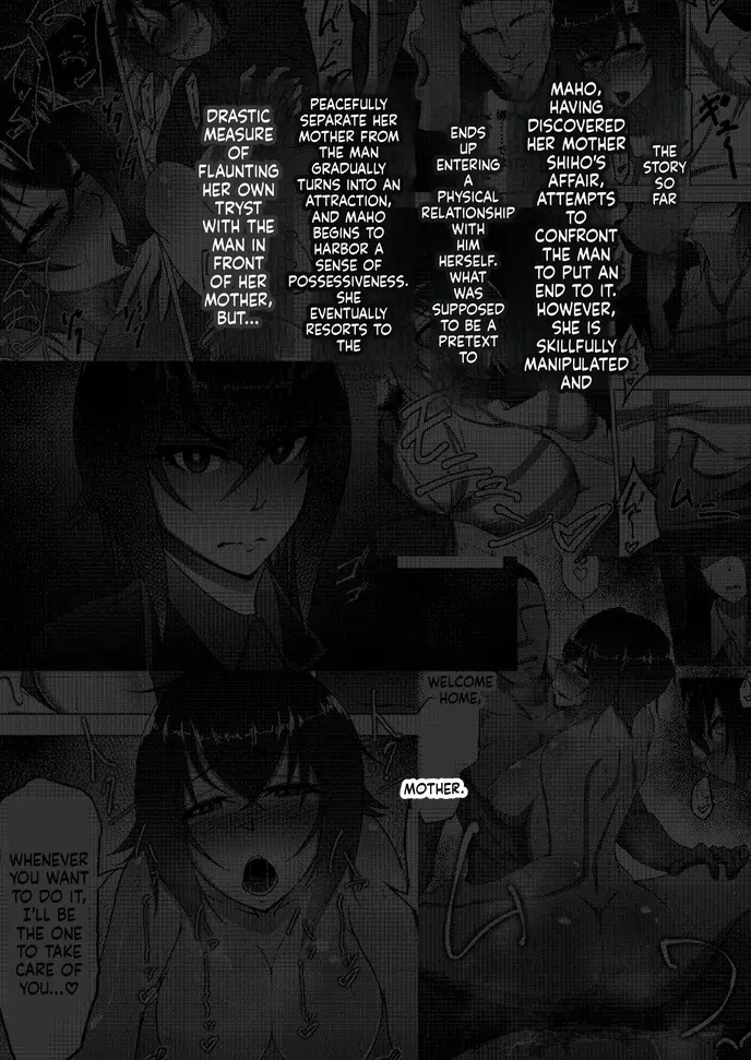 [Sobabu (Rasson)] Nishizumi Maho's Forbidden Fruit - Part 2 (Girls und Panzer) [English] [Digital] - Page 3