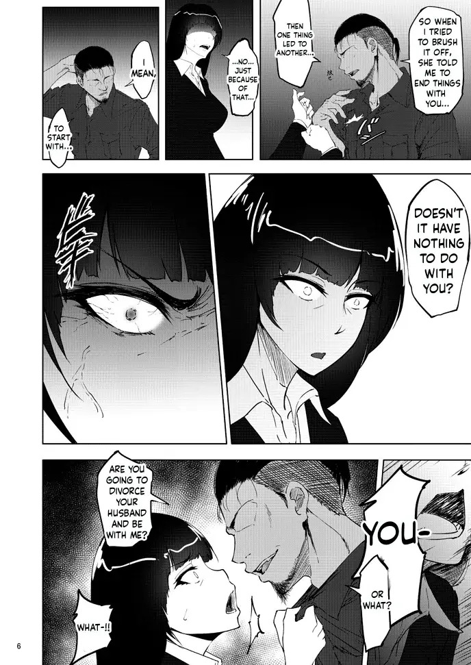 [Sobabu (Rasson)] Nishizumi Maho's Forbidden Fruit - Part 2 (Girls und Panzer) [English] [Digital] - Page 5