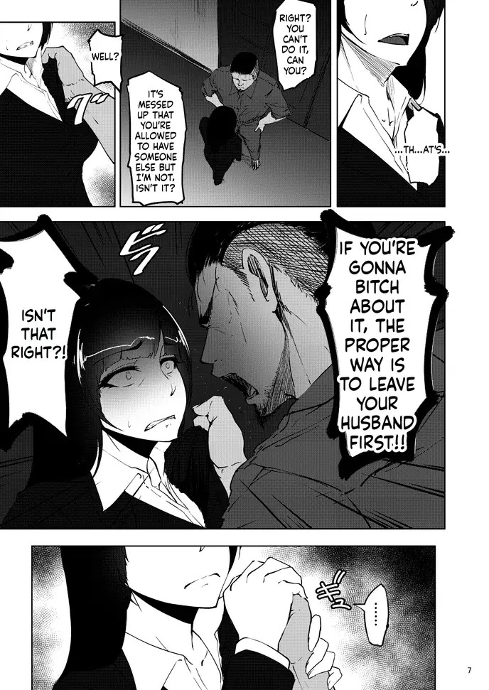 [Sobabu (Rasson)] Nishizumi Maho's Forbidden Fruit - Part 2 (Girls und Panzer) [English] [Digital] - Page 6