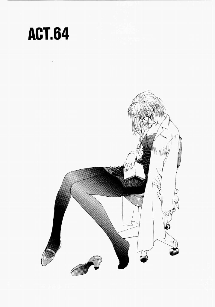 [(Utatane Hiroyuki)] Seraphic Feather 06 - Page 103