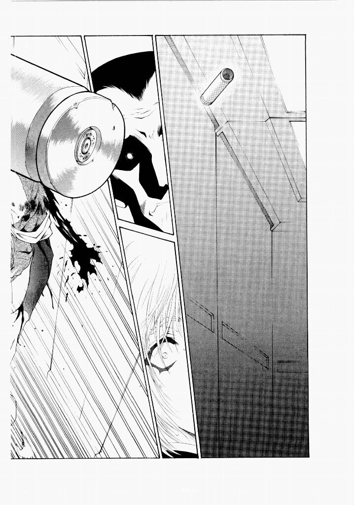 [(Utatane Hiroyuki)] Seraphic Feather 06 - Page 126