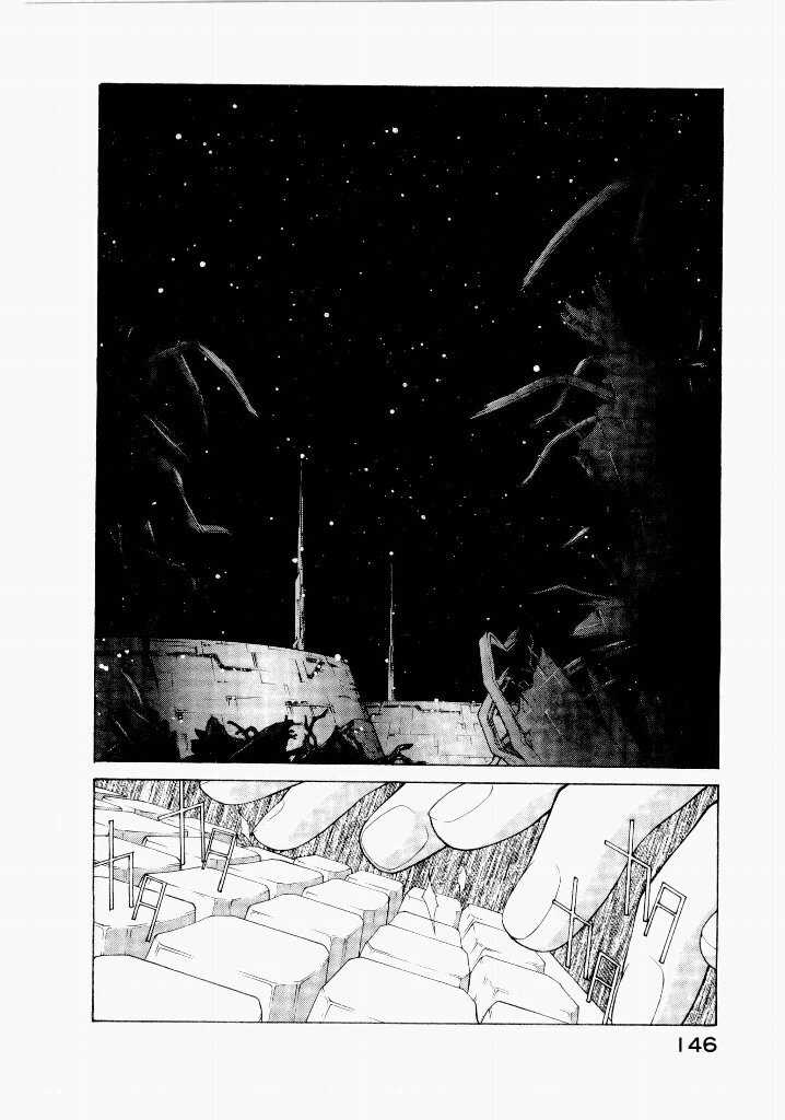 [(Utatane Hiroyuki)] Seraphic Feather 06 - Page 142