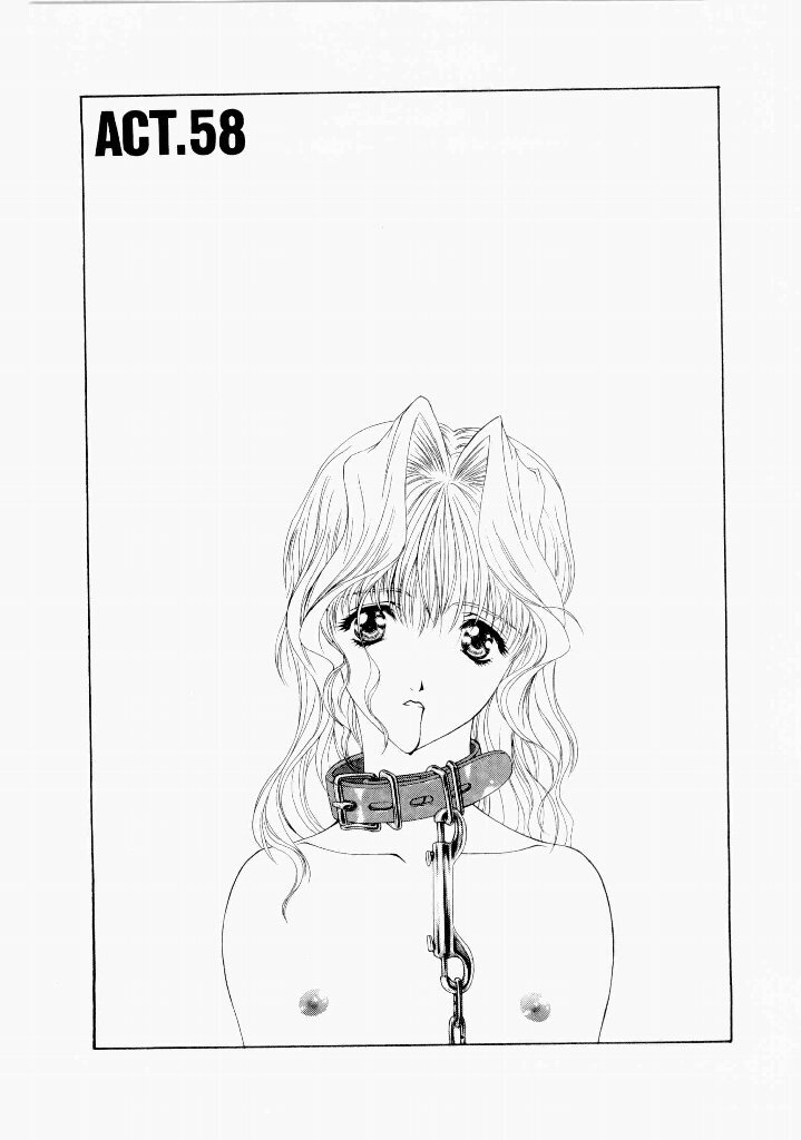 [(Utatane Hiroyuki)] Seraphic Feather 06 - Page 15