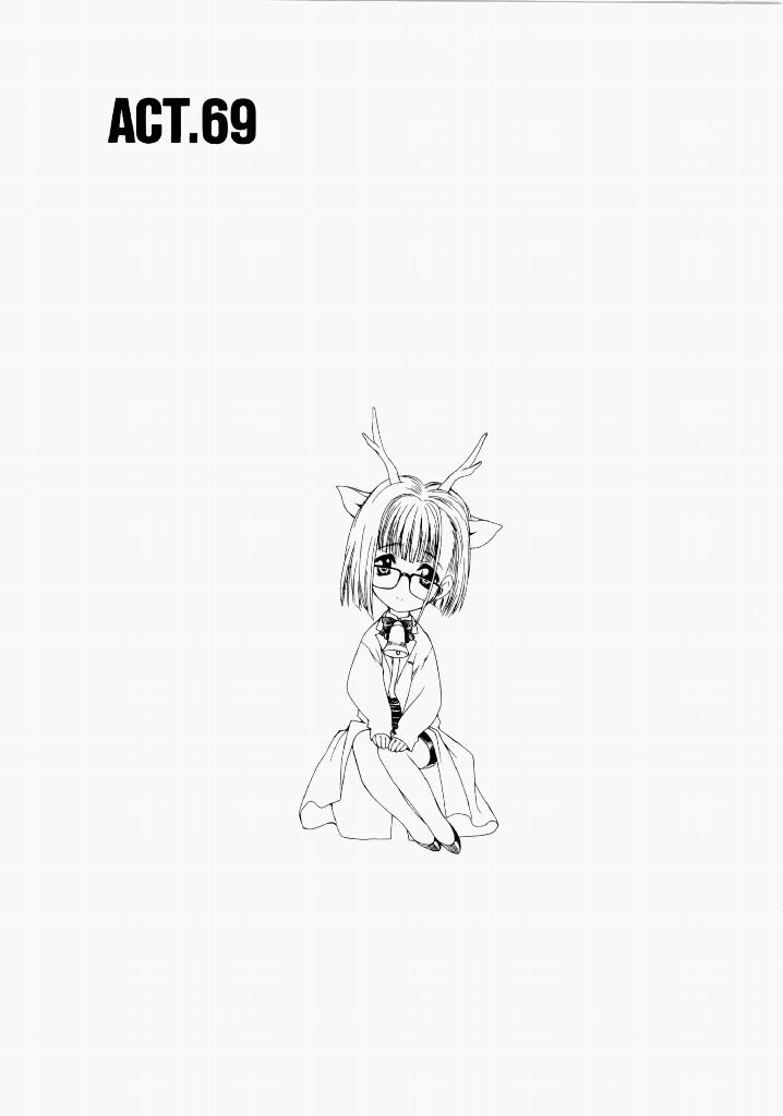 [(Utatane Hiroyuki)] Seraphic Feather 06 - Page 161