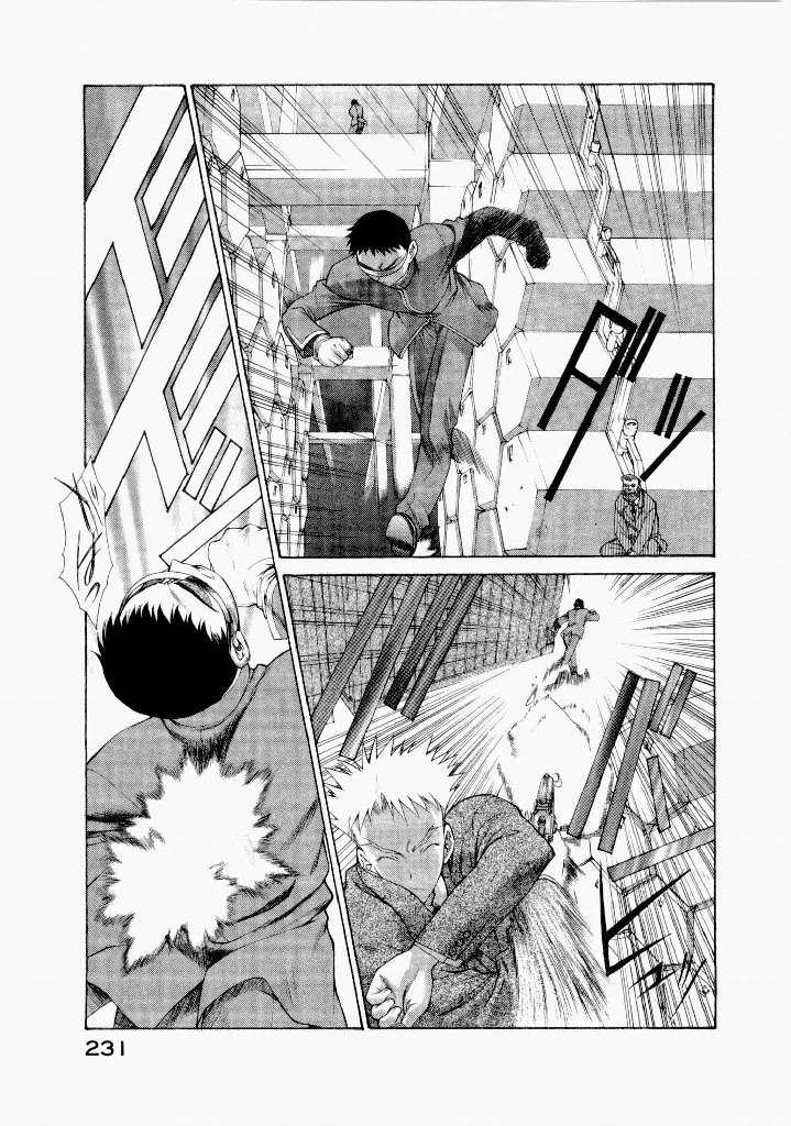 [(Utatane Hiroyuki)] Seraphic Feather 06 - Page 227