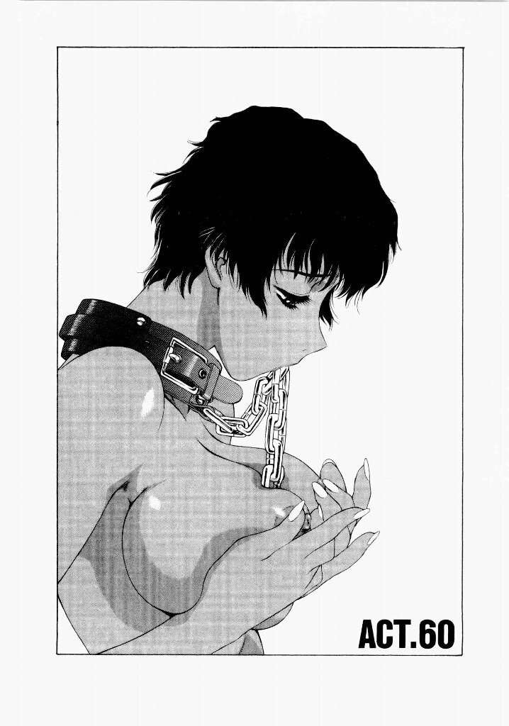 [(Utatane Hiroyuki)] Seraphic Feather 06 - Page 41