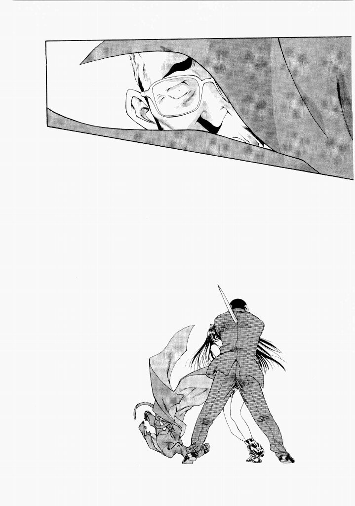 [(Utatane Hiroyuki)] Seraphic Feather 06 - Page 49
