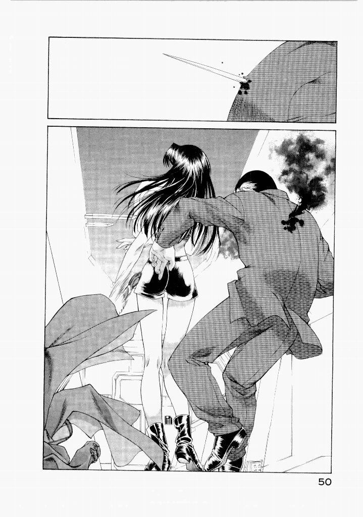 [(Utatane Hiroyuki)] Seraphic Feather 06 - Page 50