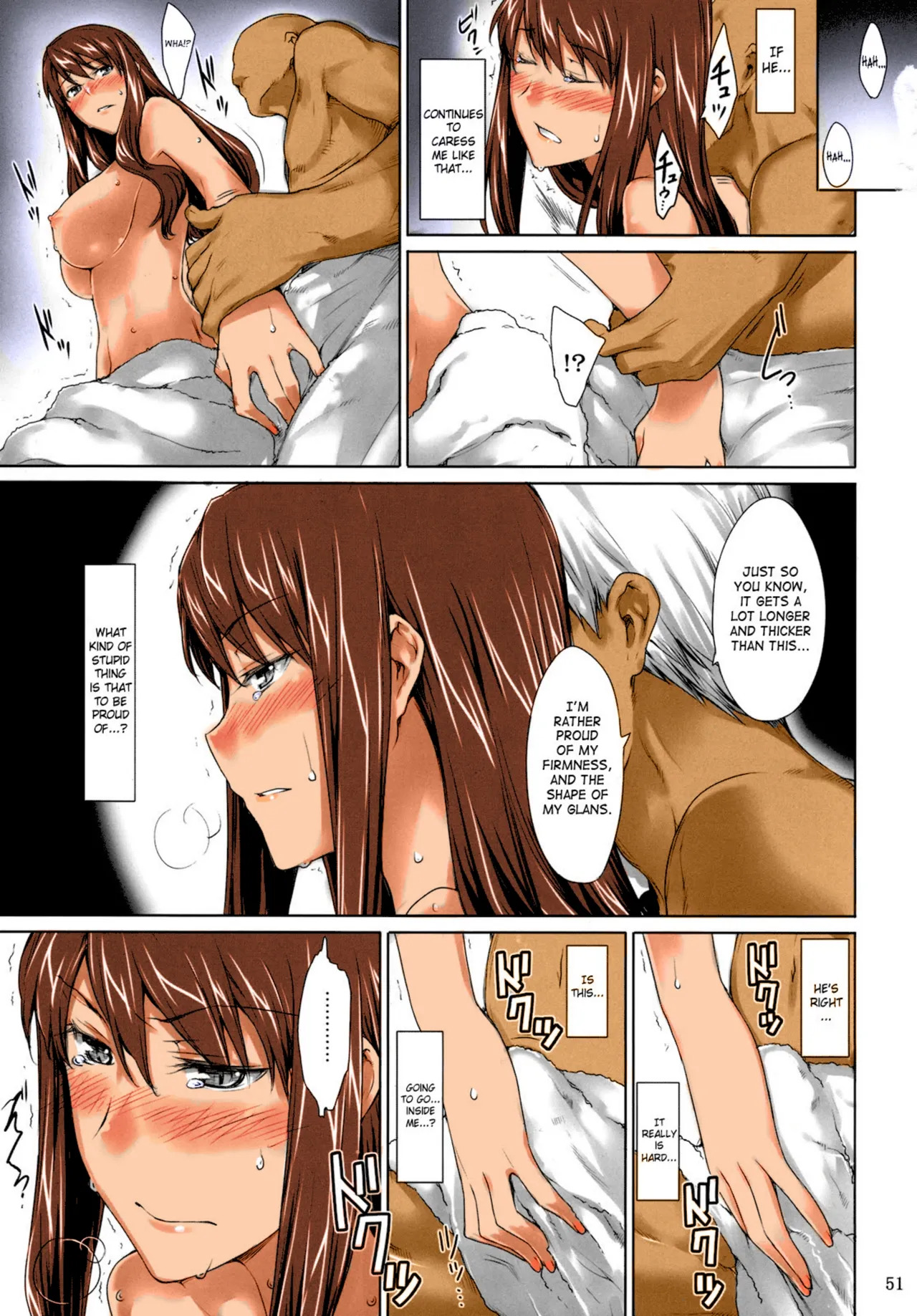 Sakiko-san's Man Issues by jin [Colored version] - Page 12