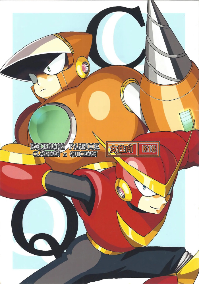 [Enkei datsumo-sho (Pain)] CQ (Mega Man 2)