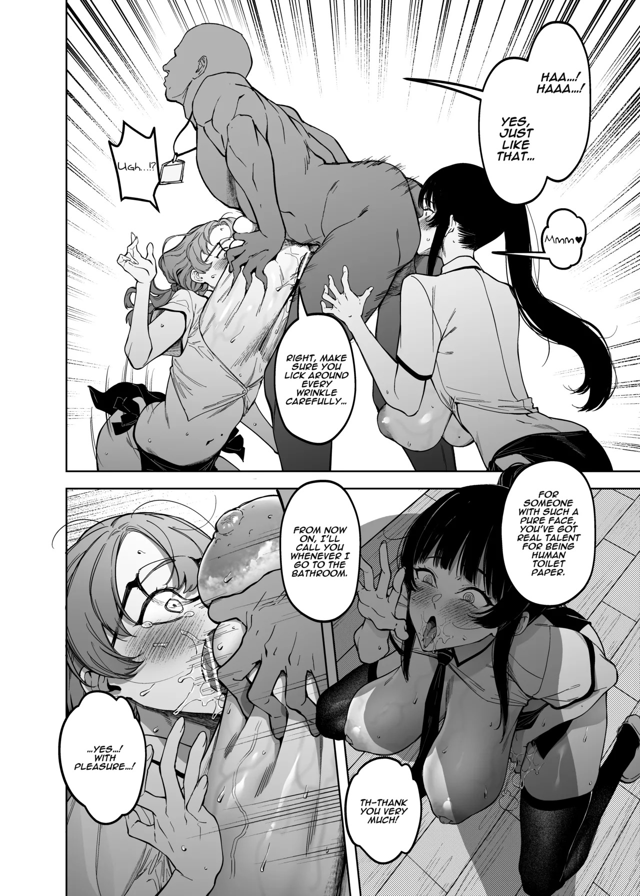 (C107) [F.W.ZHolic (FAN)] Yuusei Shuzoku to no Kouhai Seisaku | Breeding Policy with the Superior Race [Digital] [English] [Aishi21] - Page 20