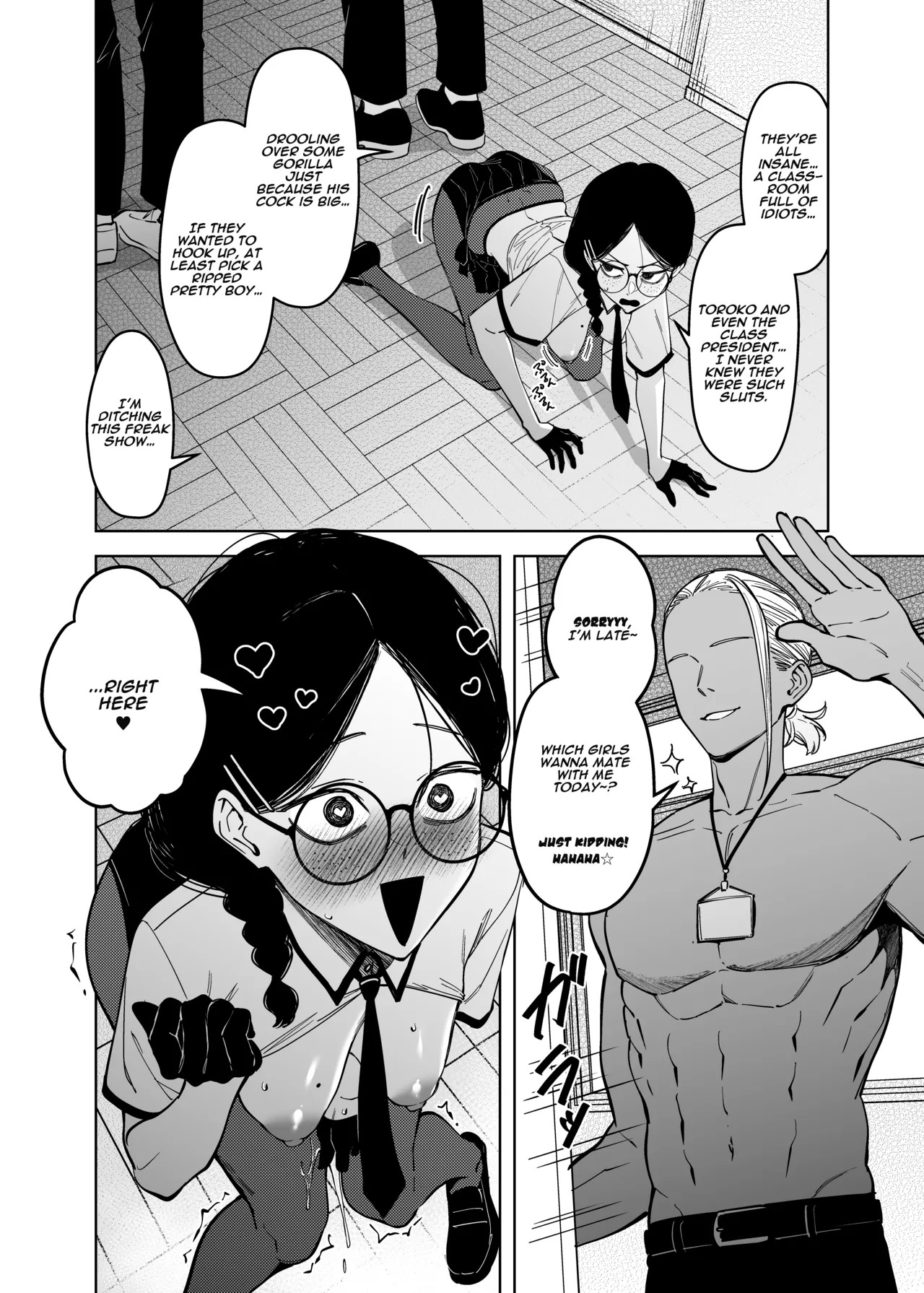 (C107) [F.W.ZHolic (FAN)] Yuusei Shuzoku to no Kouhai Seisaku | Breeding Policy with the Superior Race [Digital] [English] [Aishi21] - Page 28