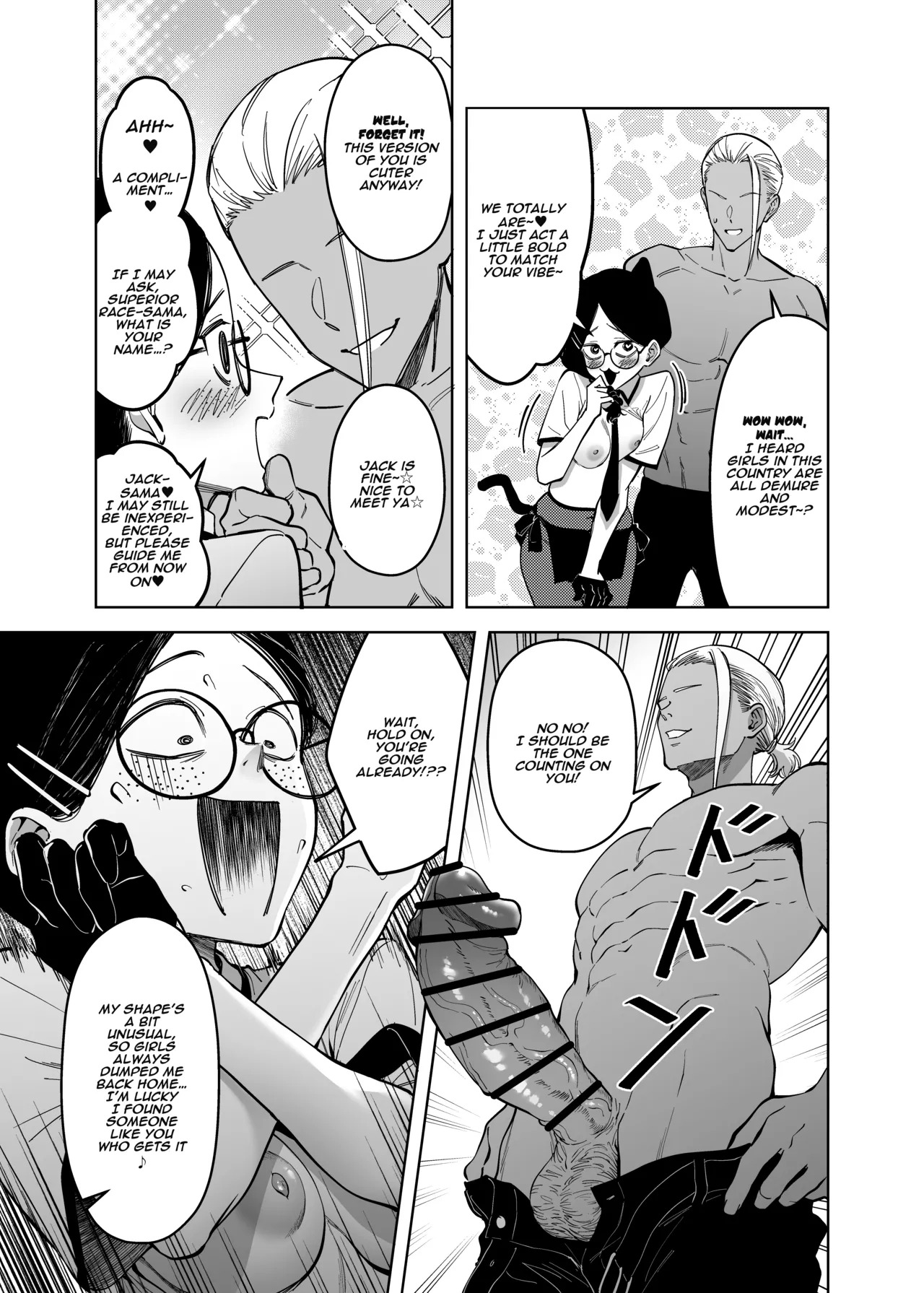 (C107) [F.W.ZHolic (FAN)] Yuusei Shuzoku to no Kouhai Seisaku | Breeding Policy with the Superior Race [Digital] [English] [Aishi21] - Page 29