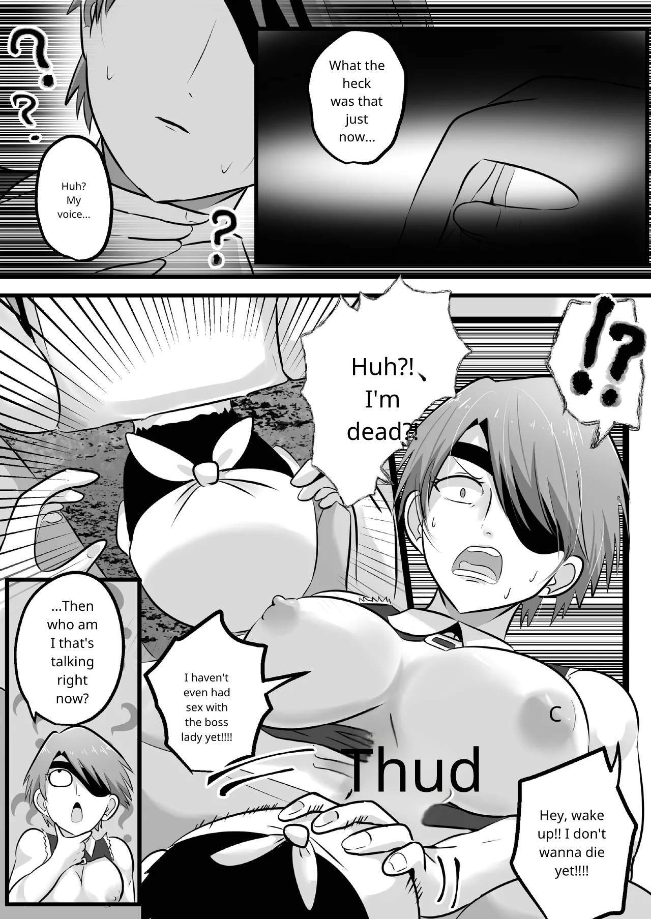 Possession! If you don't want that sexy big sister's body, I'll take it! - Page 12